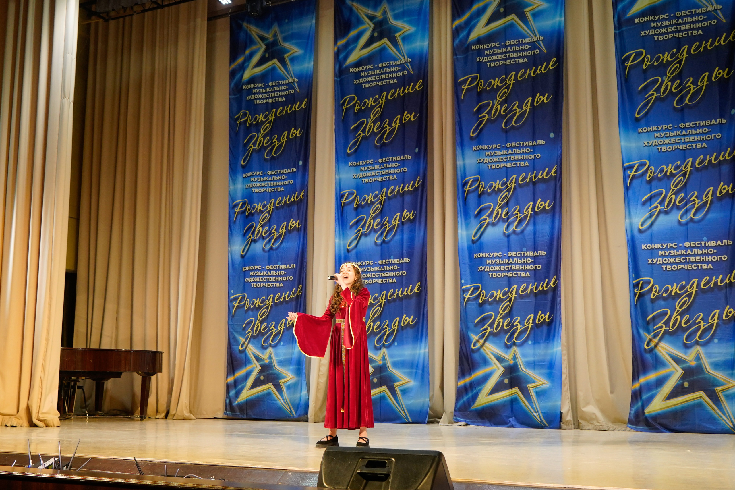 10 мая, г. Волгоград. Золотое яблочко