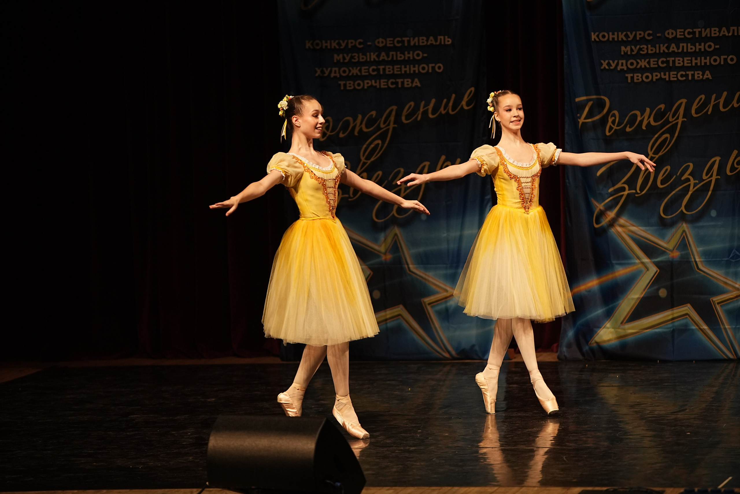 15 марта, блок 1, г. Москва. Золотое яблочко