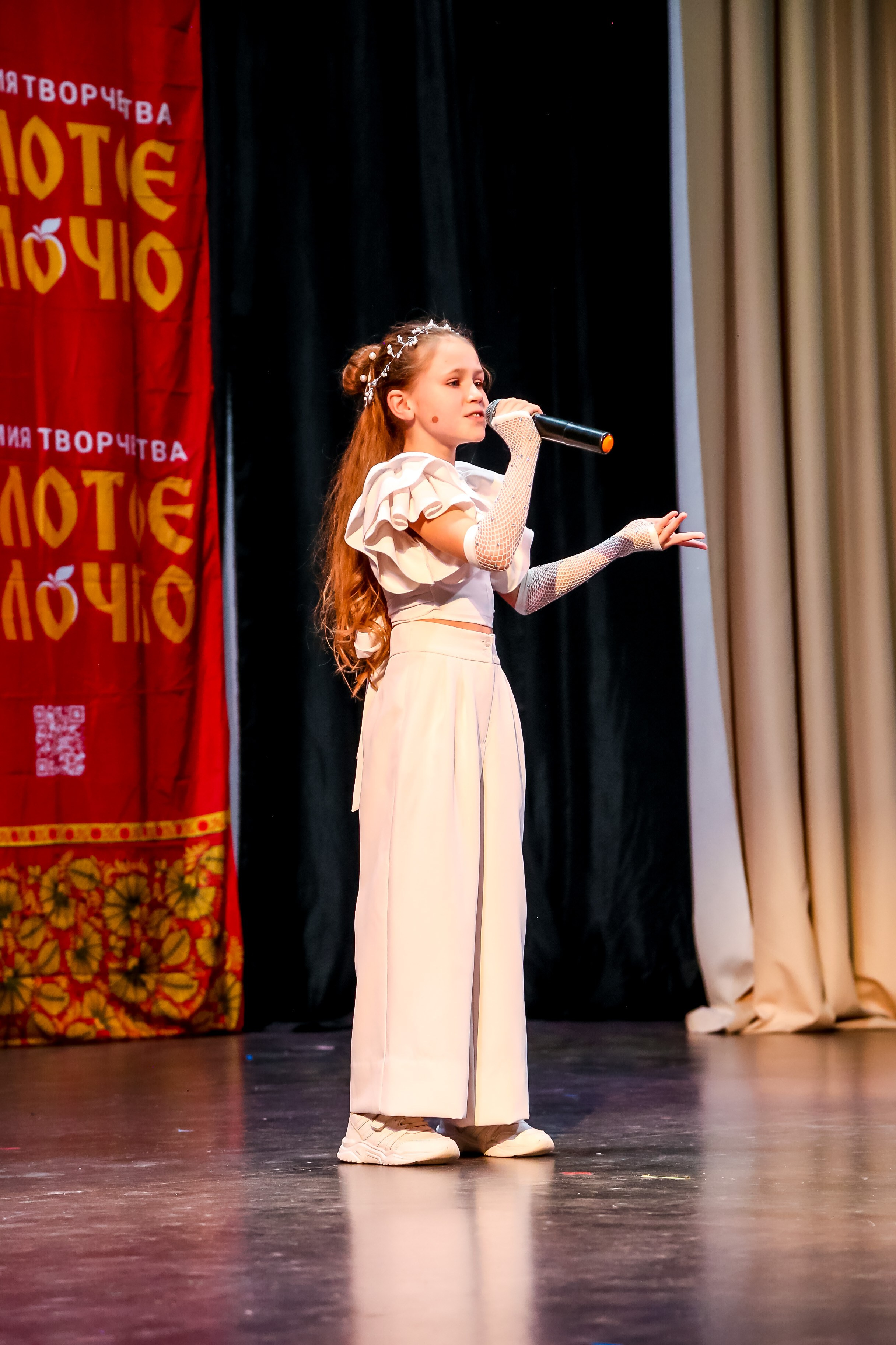 8 февраля, г. Псков. Золотое яблочко