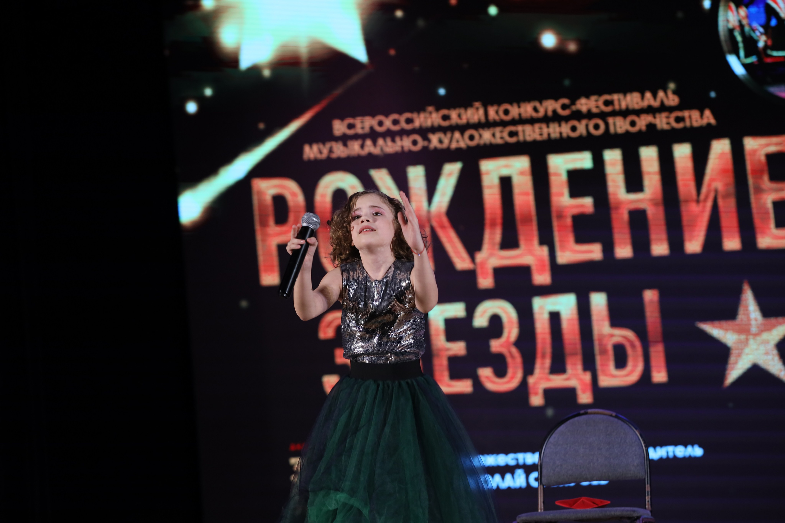 4 ноября, блок 2, видео, номера 1-36, г. Краснодар. Золотое яблочко