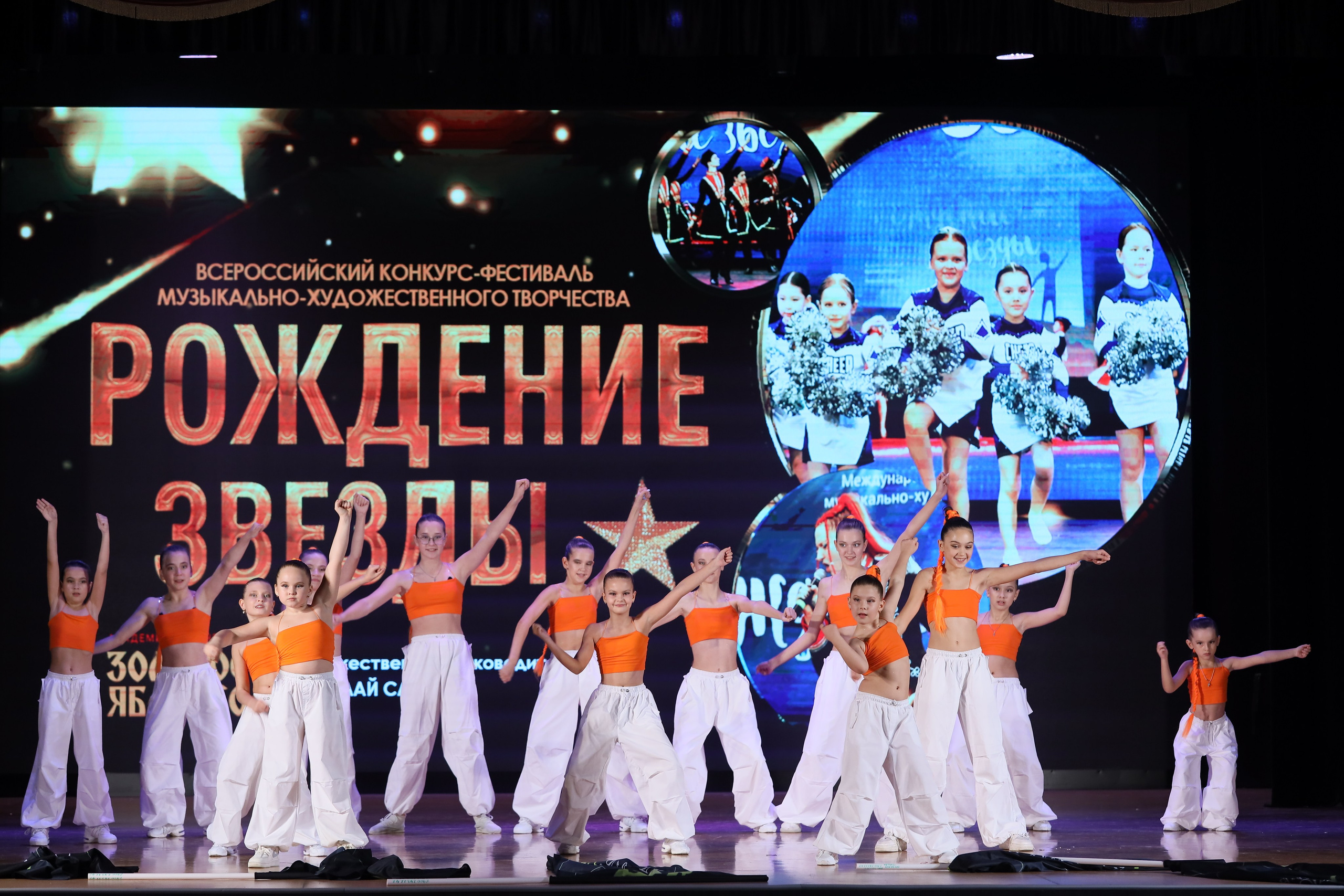 4 ноября, блок 1, видео, номера 49-58, г. Краснодар. Золотое яблочко