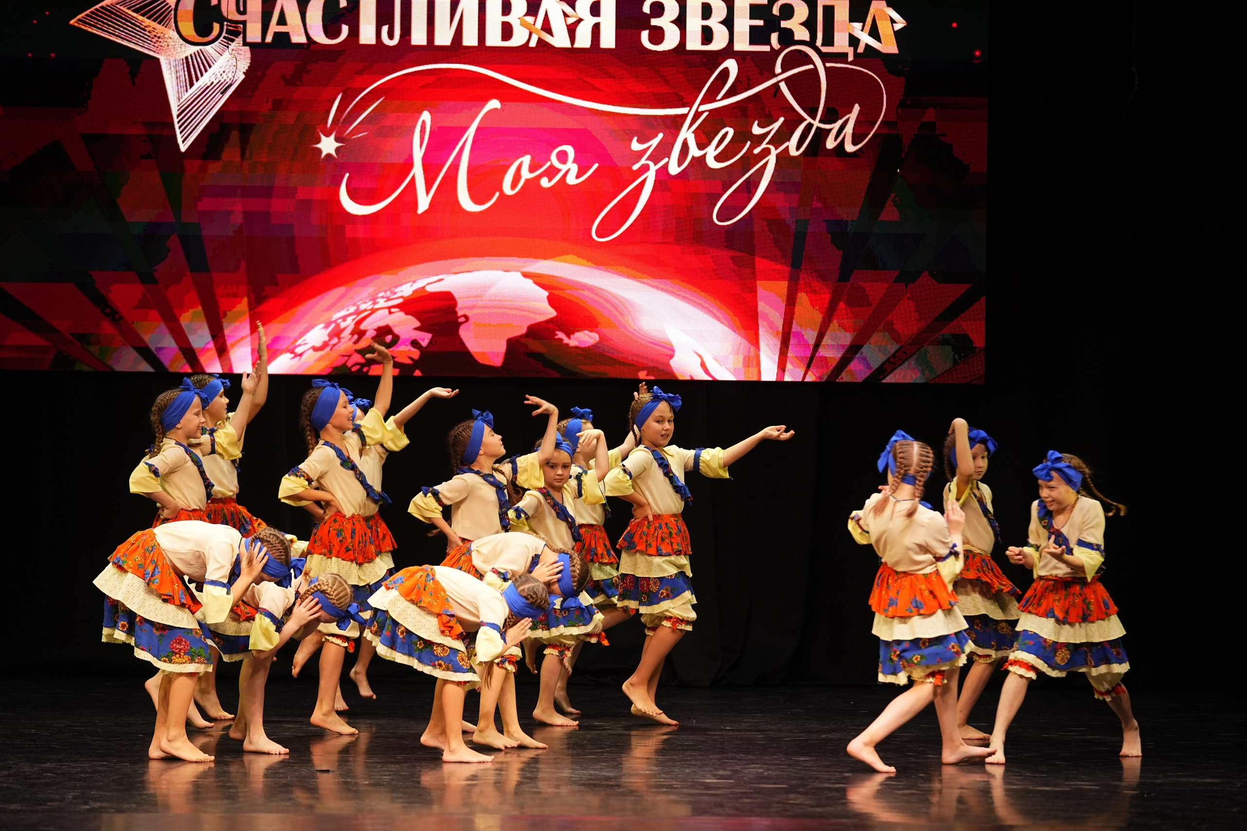 23 ноября, г. Тверь. Золотое яблочко