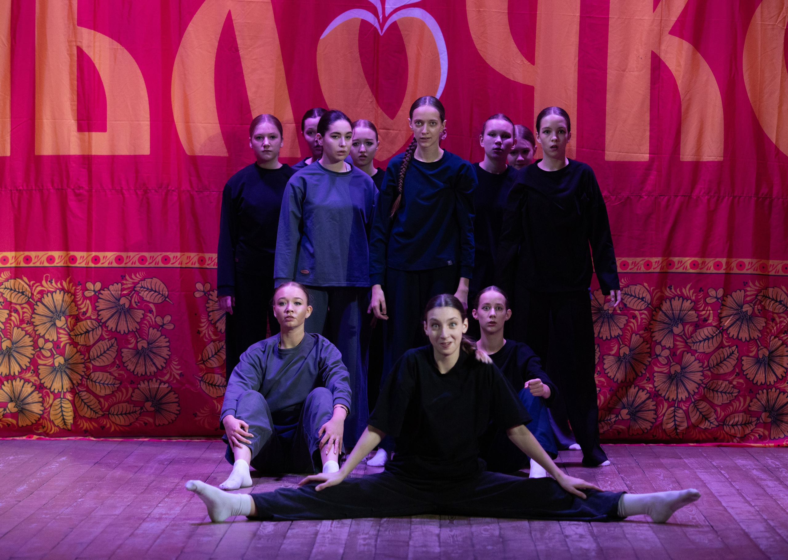 1 февраля, г. Мурманск. Золотое яблочко