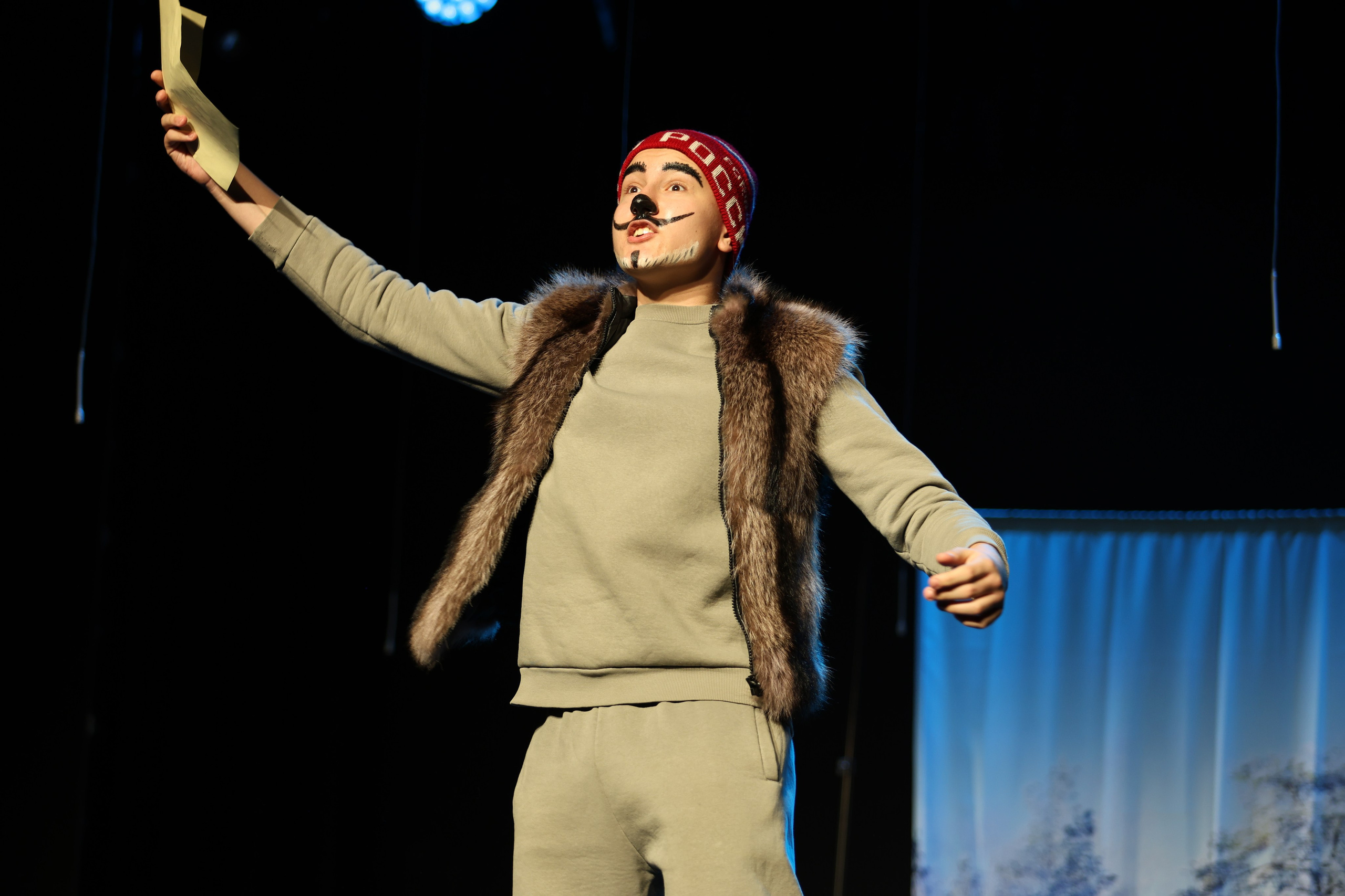 25 января, г. Челябинск. Золотое яблочко