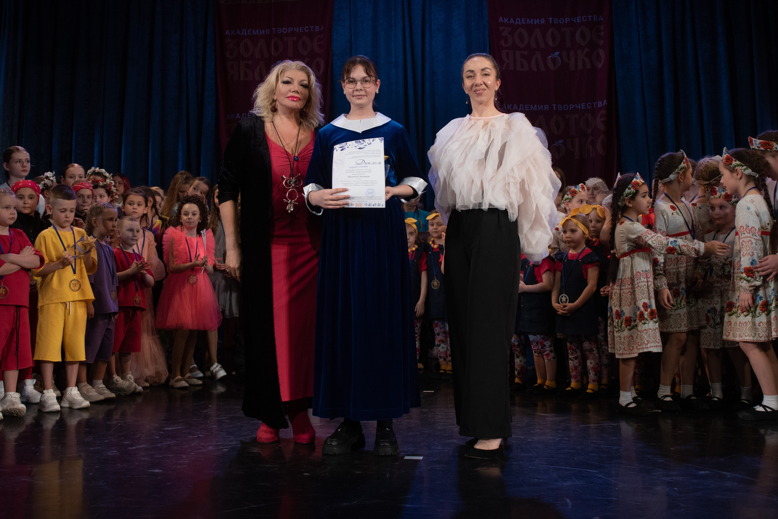 7 декабря, г. Выборг. Золотое яблочко