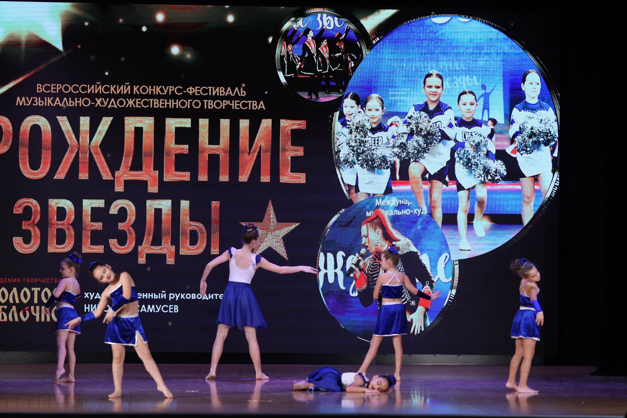 4 ноября, блок 1, видео, номера 14-29, г. Краснодар. Золотое яблочко