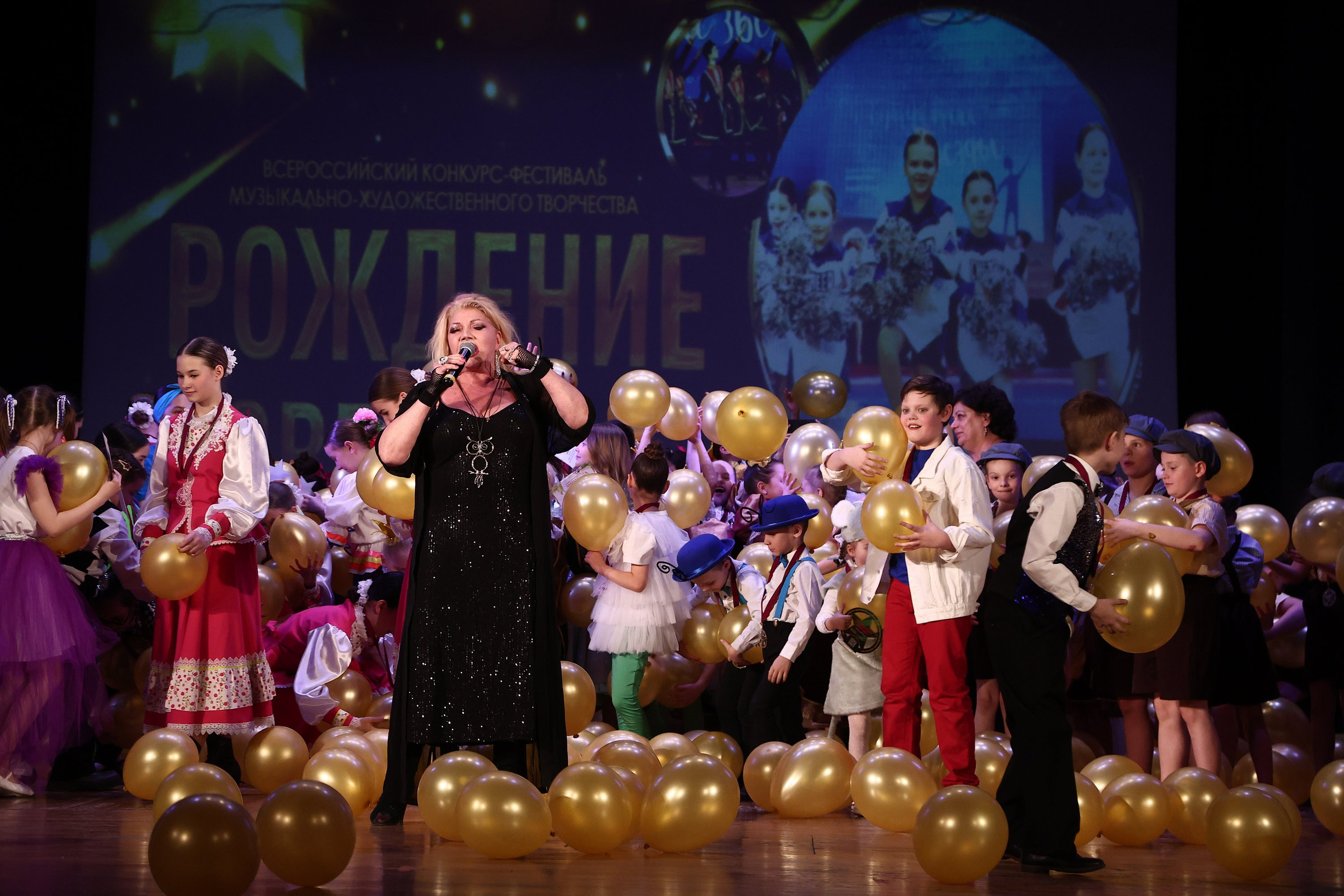 30 марта, г. Самара. Золотое яблочко