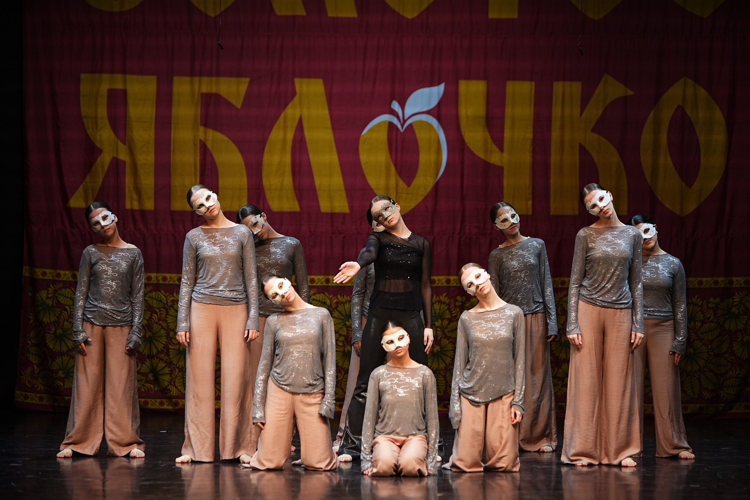 5 апреля, блок 2, г. Тверь. Золотое яблочко