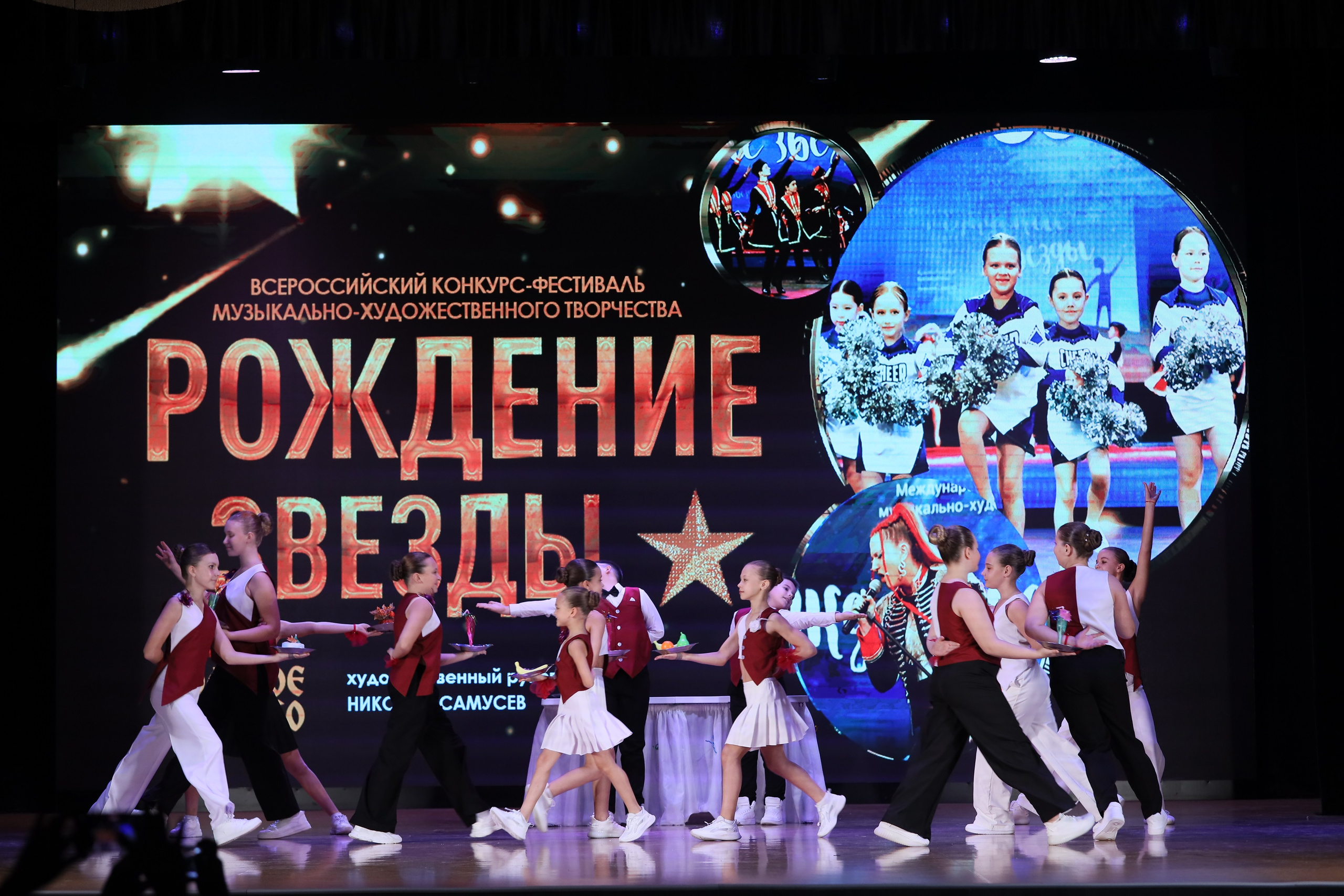 4 ноября, блок 1, видео, номера 1-13, г. Краснодар. Золотое яблочко