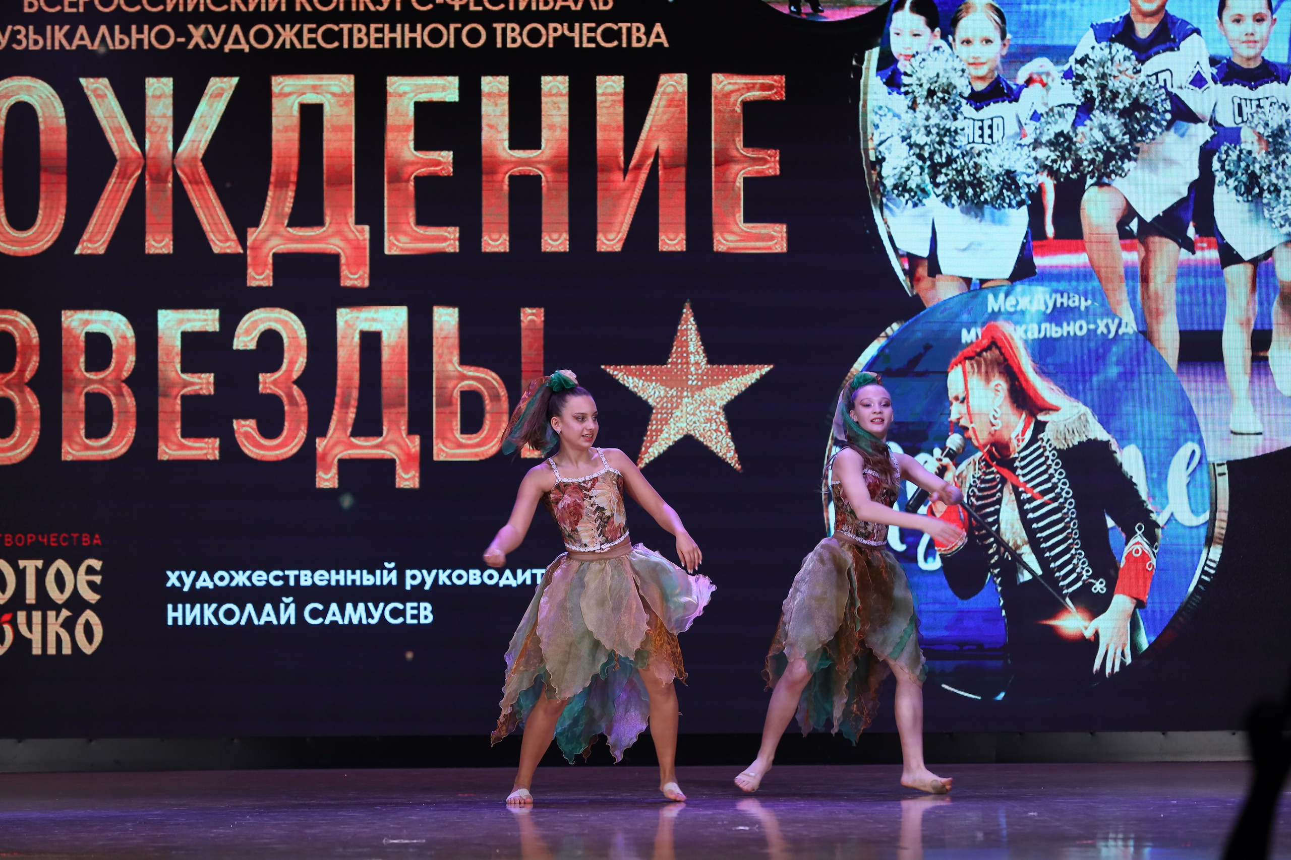 4 ноября, блок 1, видео, номера 14-29, г. Краснодар. Золотое яблочко