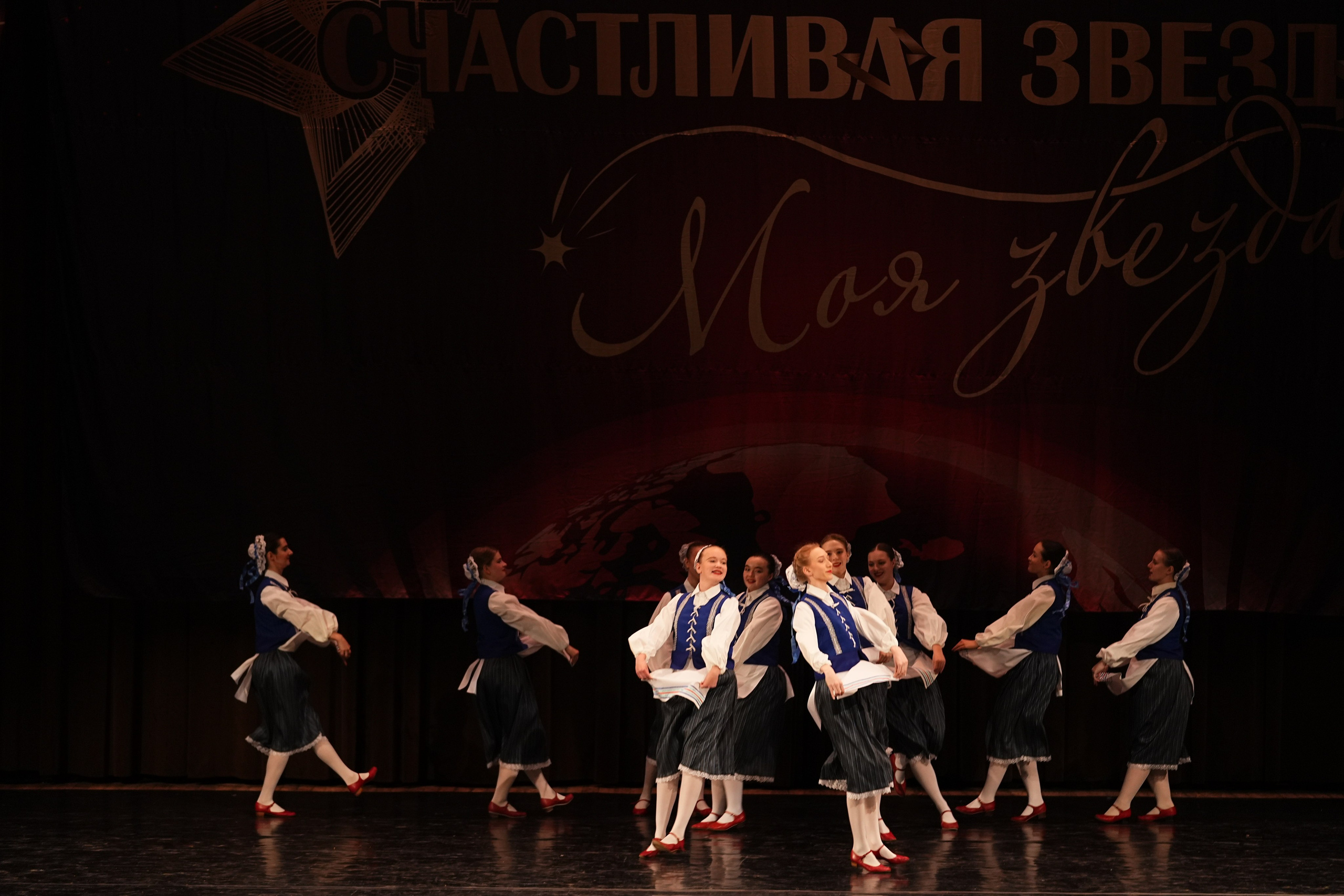 7 декабря, блок 1, г. Москва. Золотое яблочко