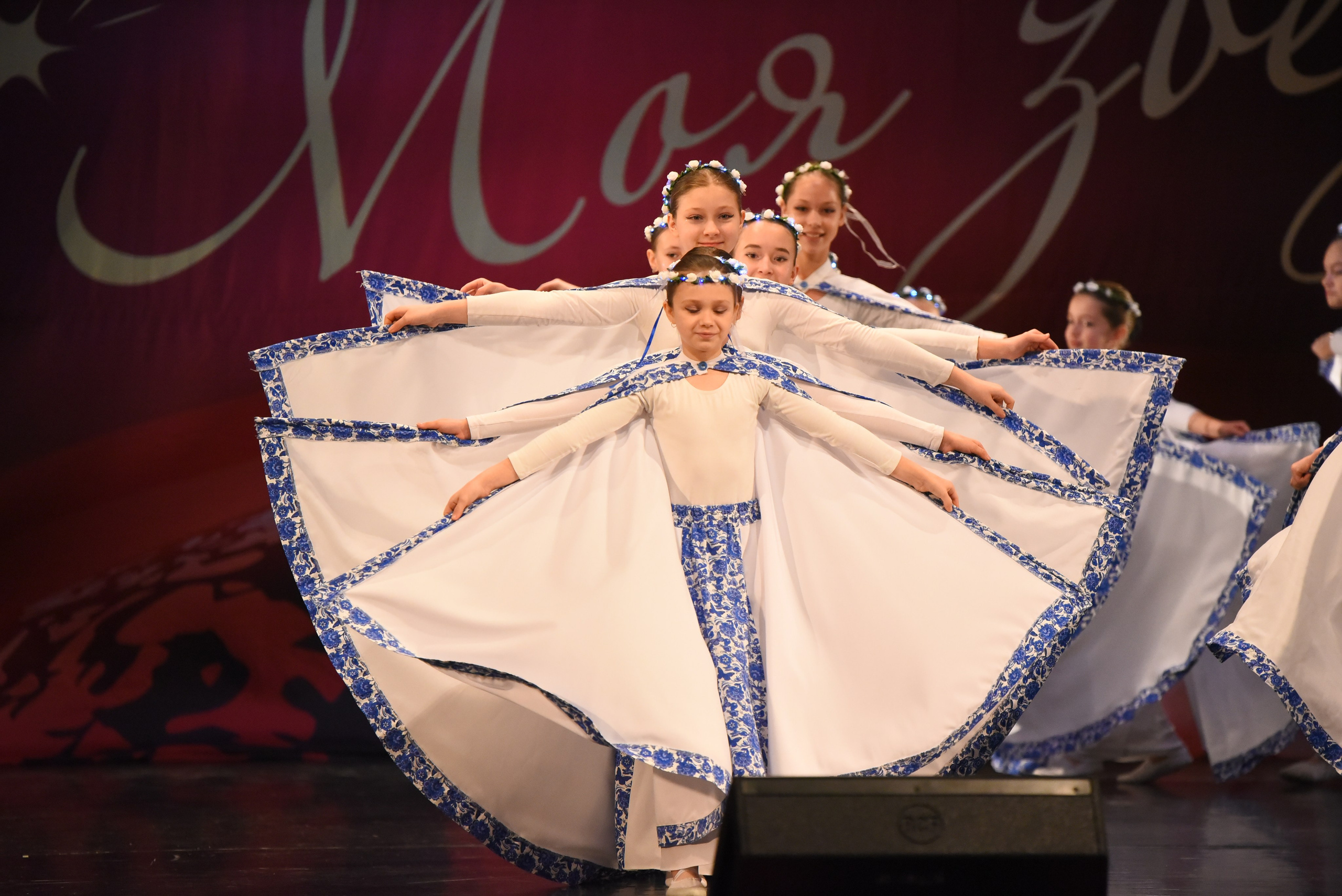 13 декабря, г. Калининград. Золотое яблочко