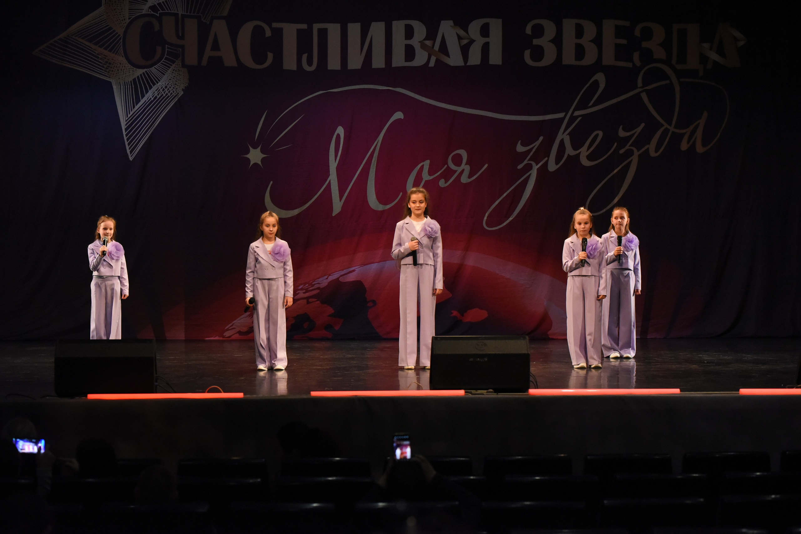 13 декабря, г. Калининград. Золотое яблочко