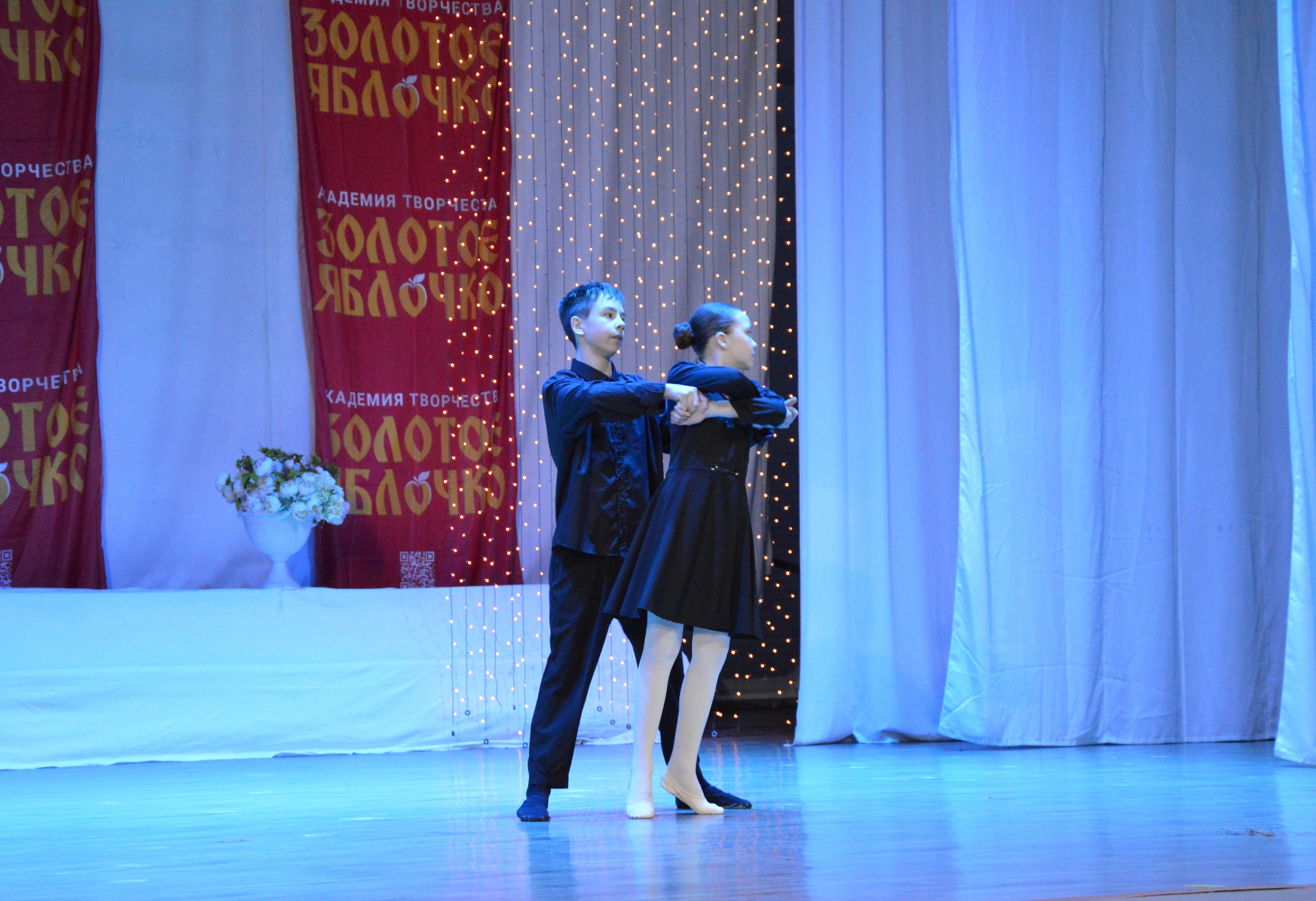 7 февраля, г. Оренбург. Золотое яблочко