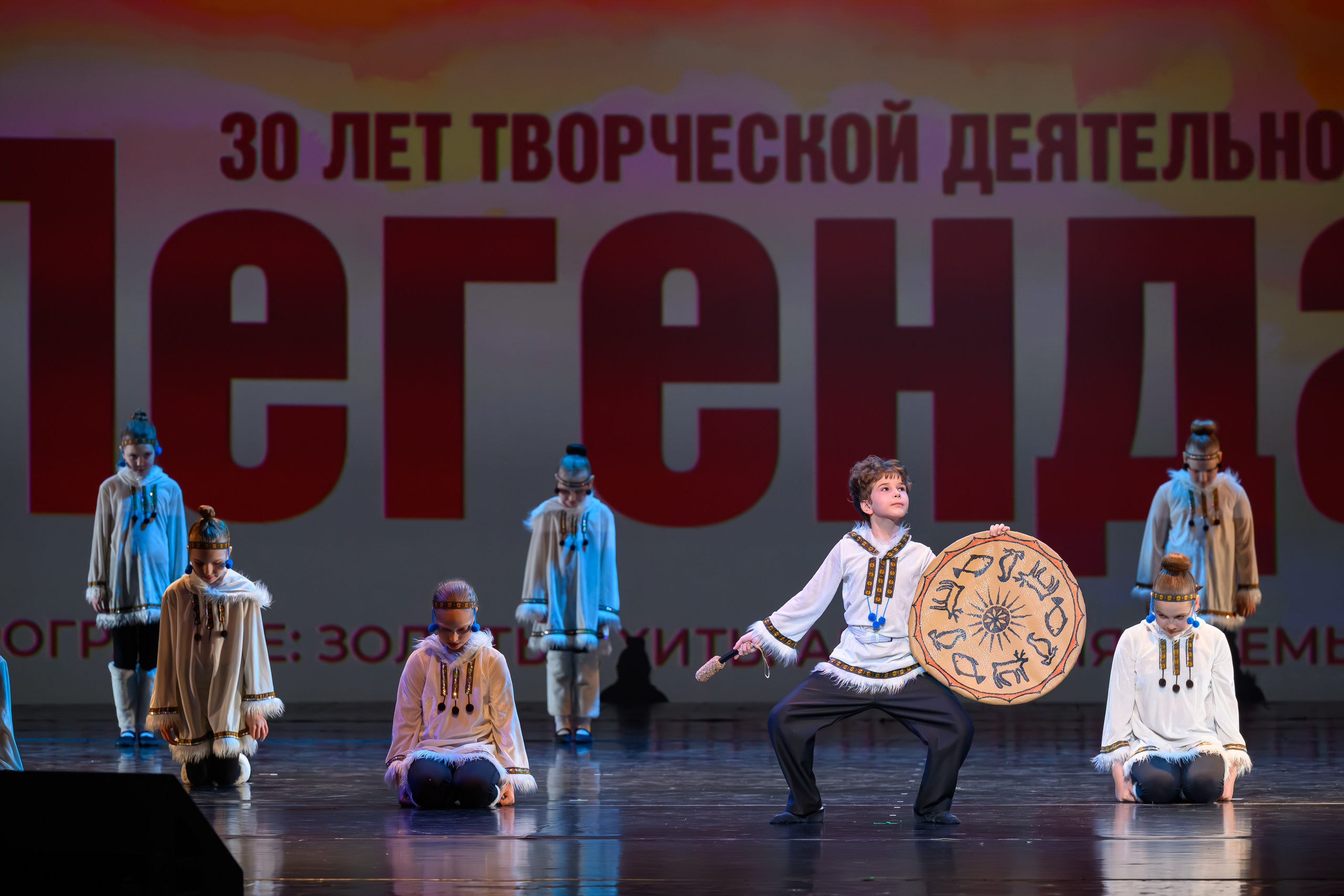 28 апреля, БКЗ Октябрьский, г. Санкт-Петербург. Золотое яблочко