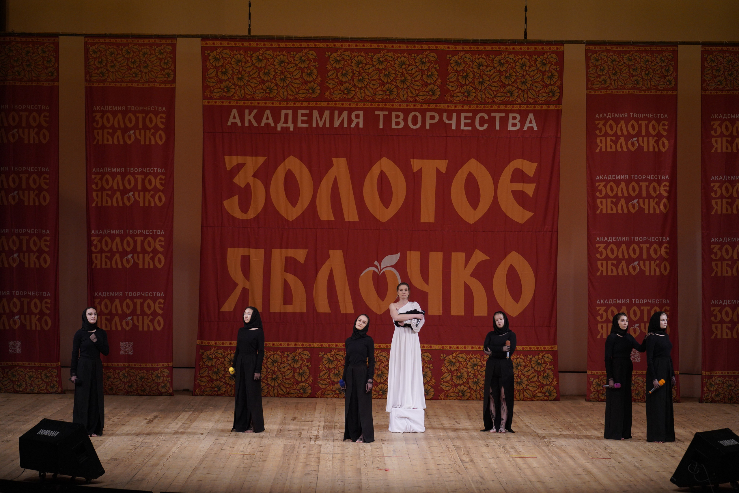 24 ноября, г. Санкт-Петербург. Золотое яблочко