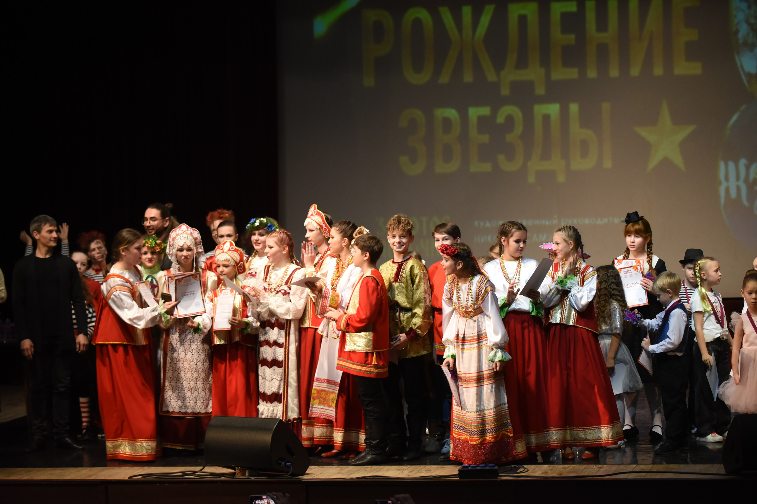 17 ноября, 1 блок, г. Москва. Золотое яблочко