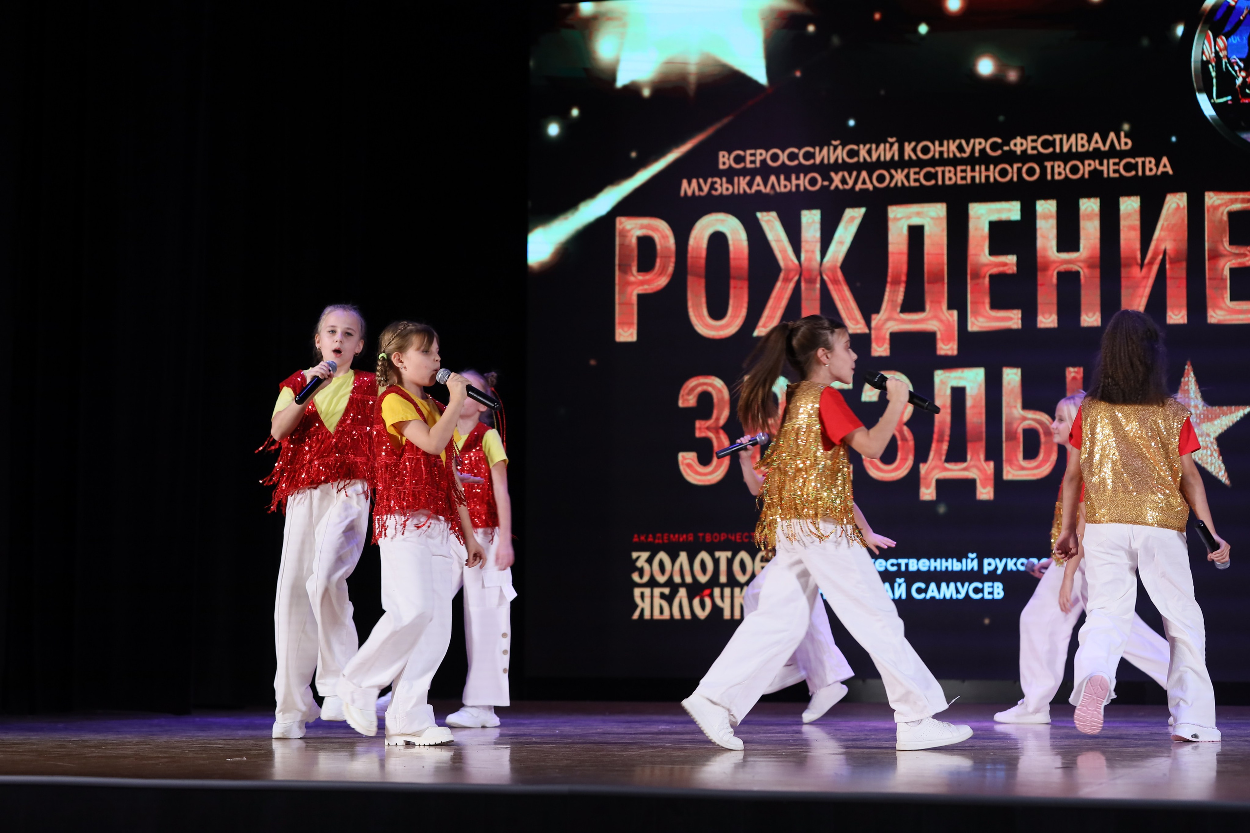 4 ноября, блок 2, видео, номера 1-36, г. Краснодар. Золотое яблочко