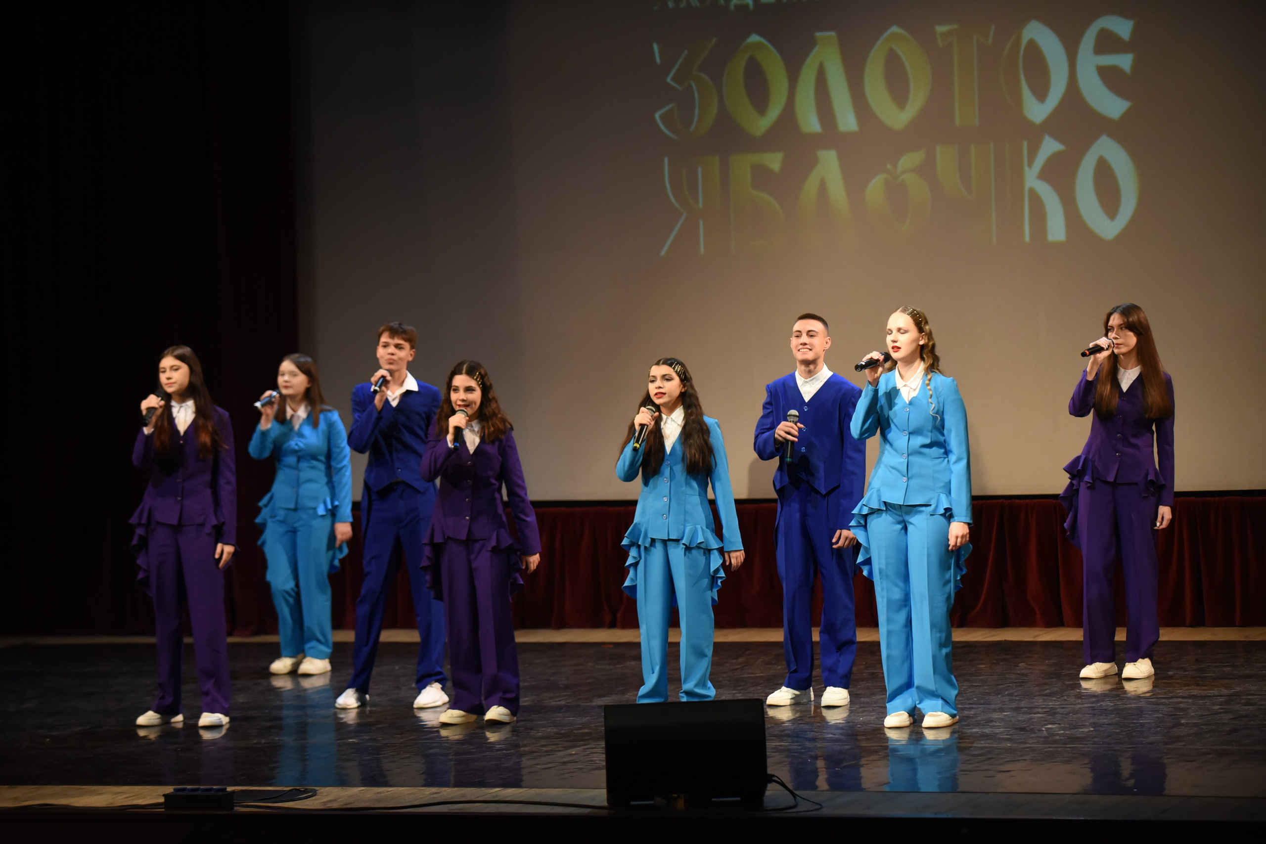 17 ноября, 2 блок, г. Москва. Золотое яблочко