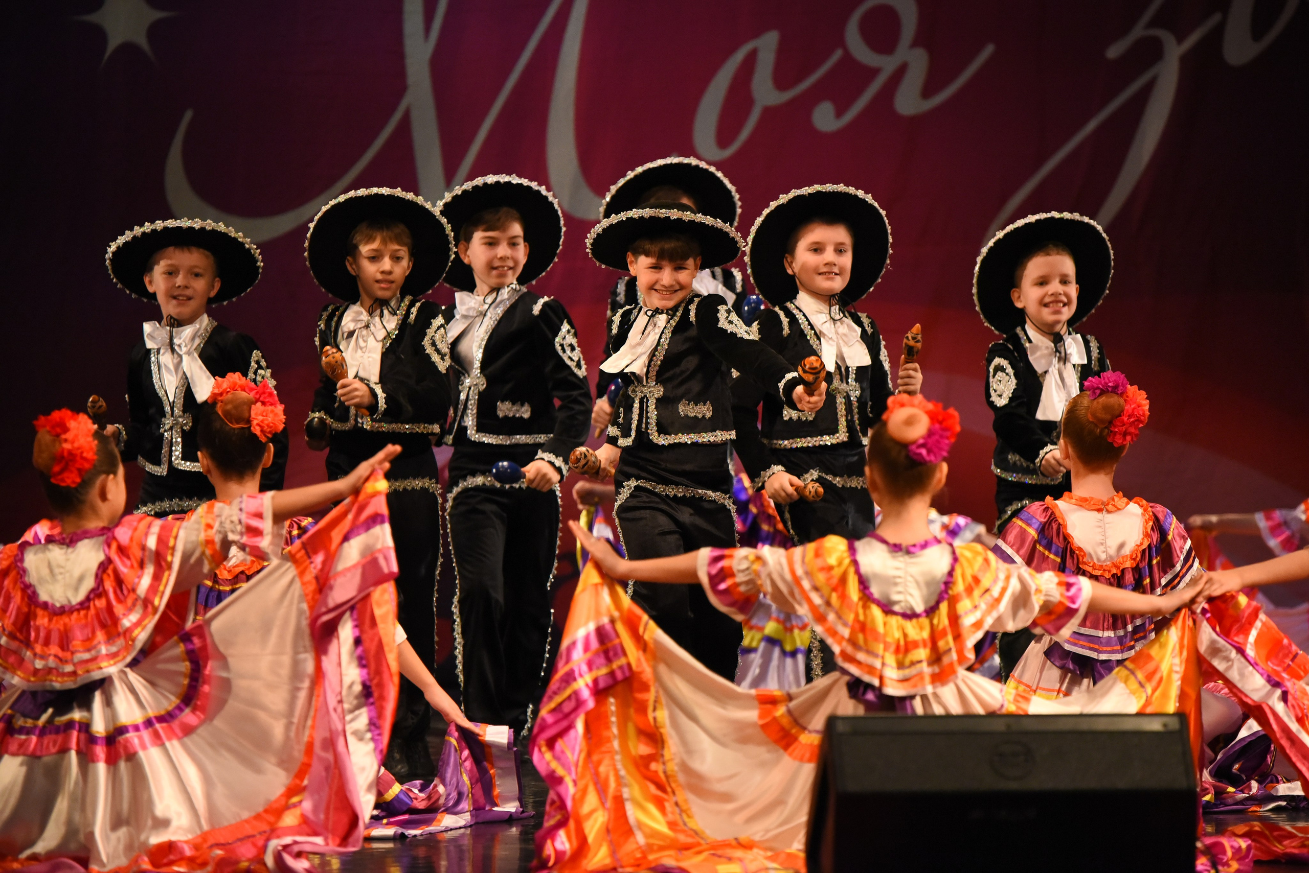 13 декабря, г. Калининград. Золотое яблочко