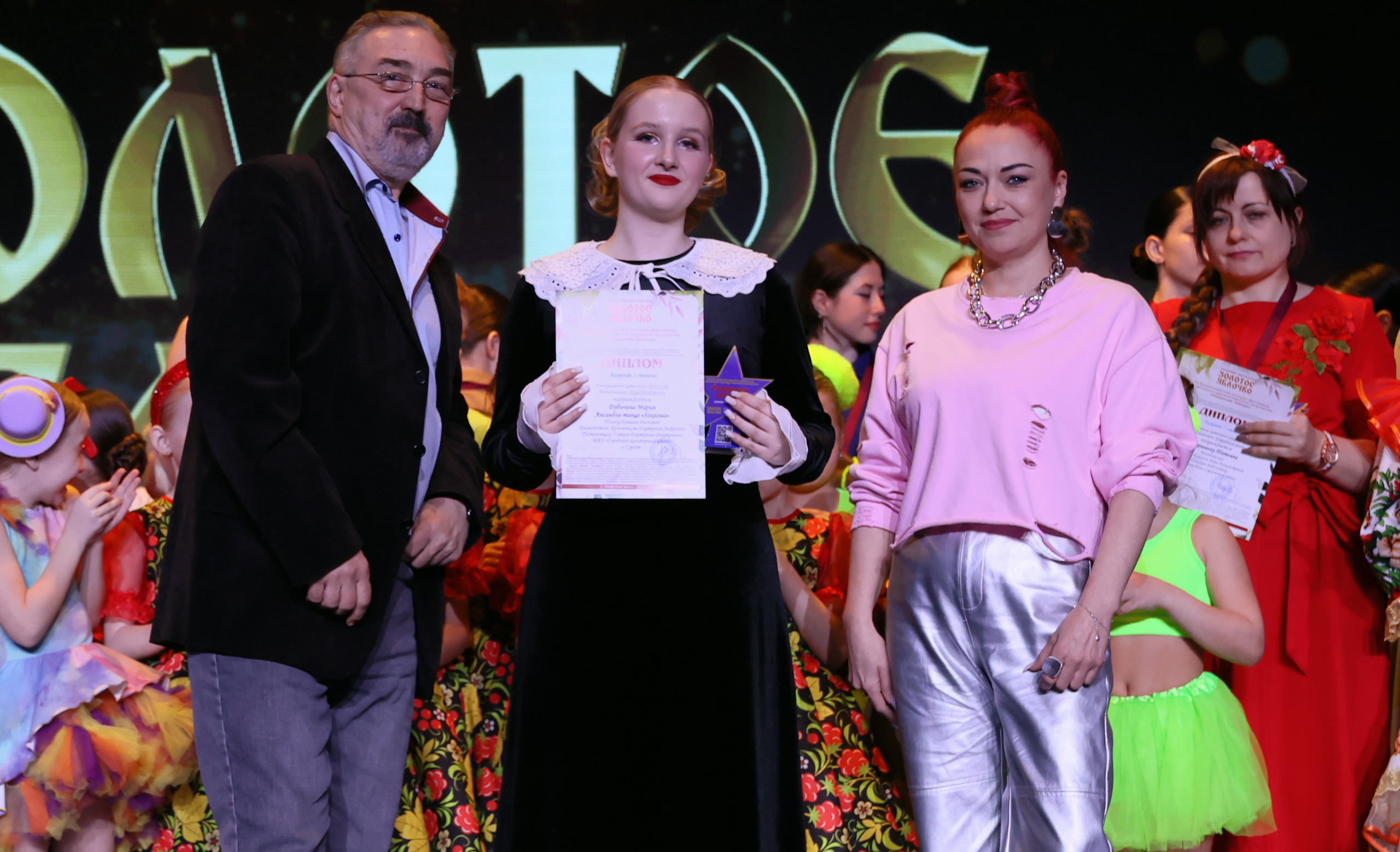 7 марта, часть 2, г. Нефтеюганск. Золотое яблочко