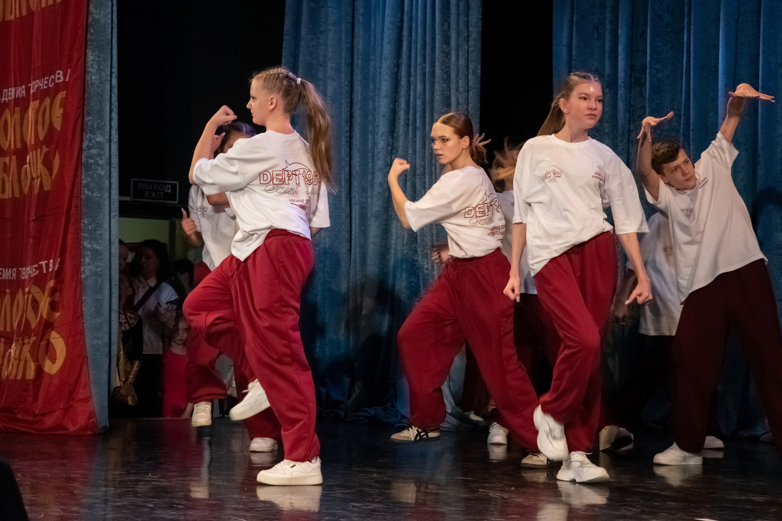 7 декабря, г. Выборг. Золотое яблочко