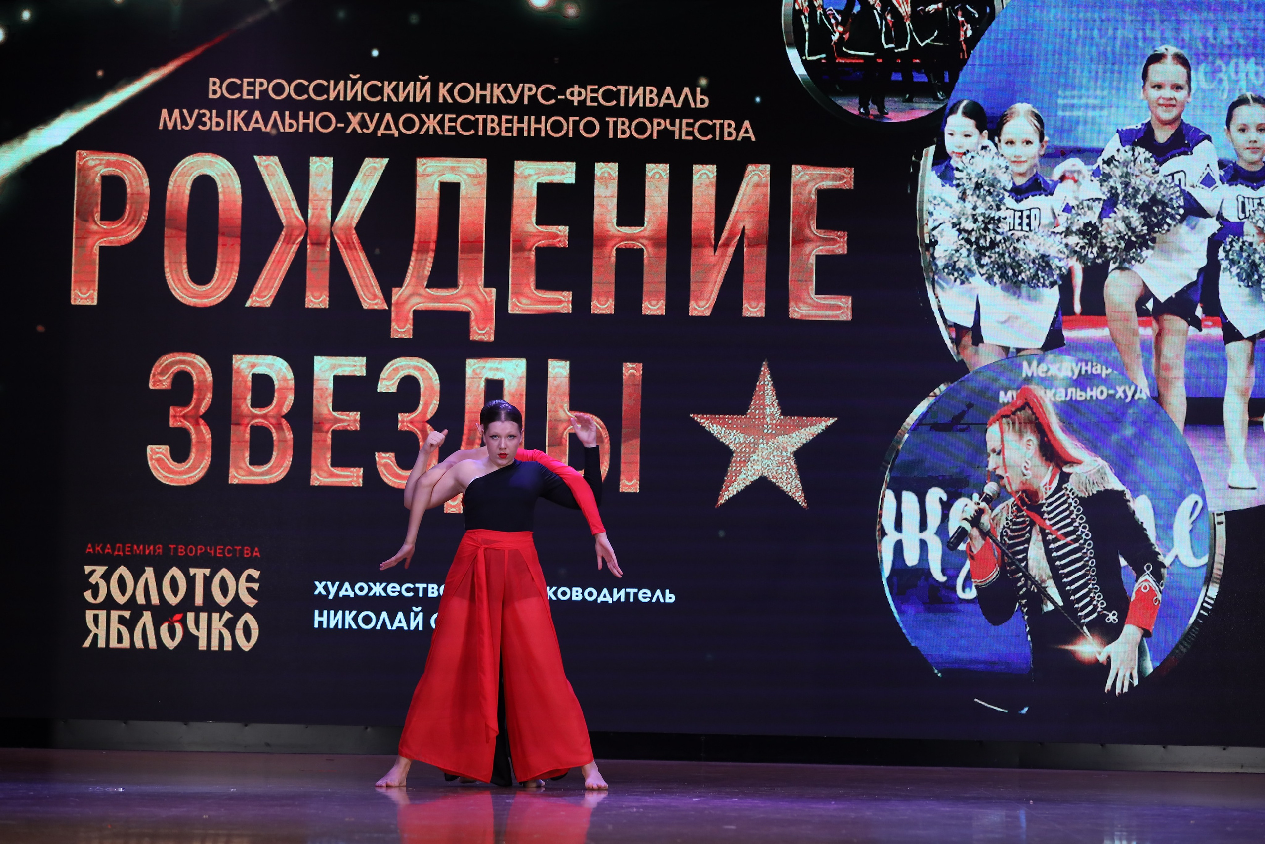 4 ноября, блок 1, видео, номера 59-, г. Краснодар. Золотое яблочко