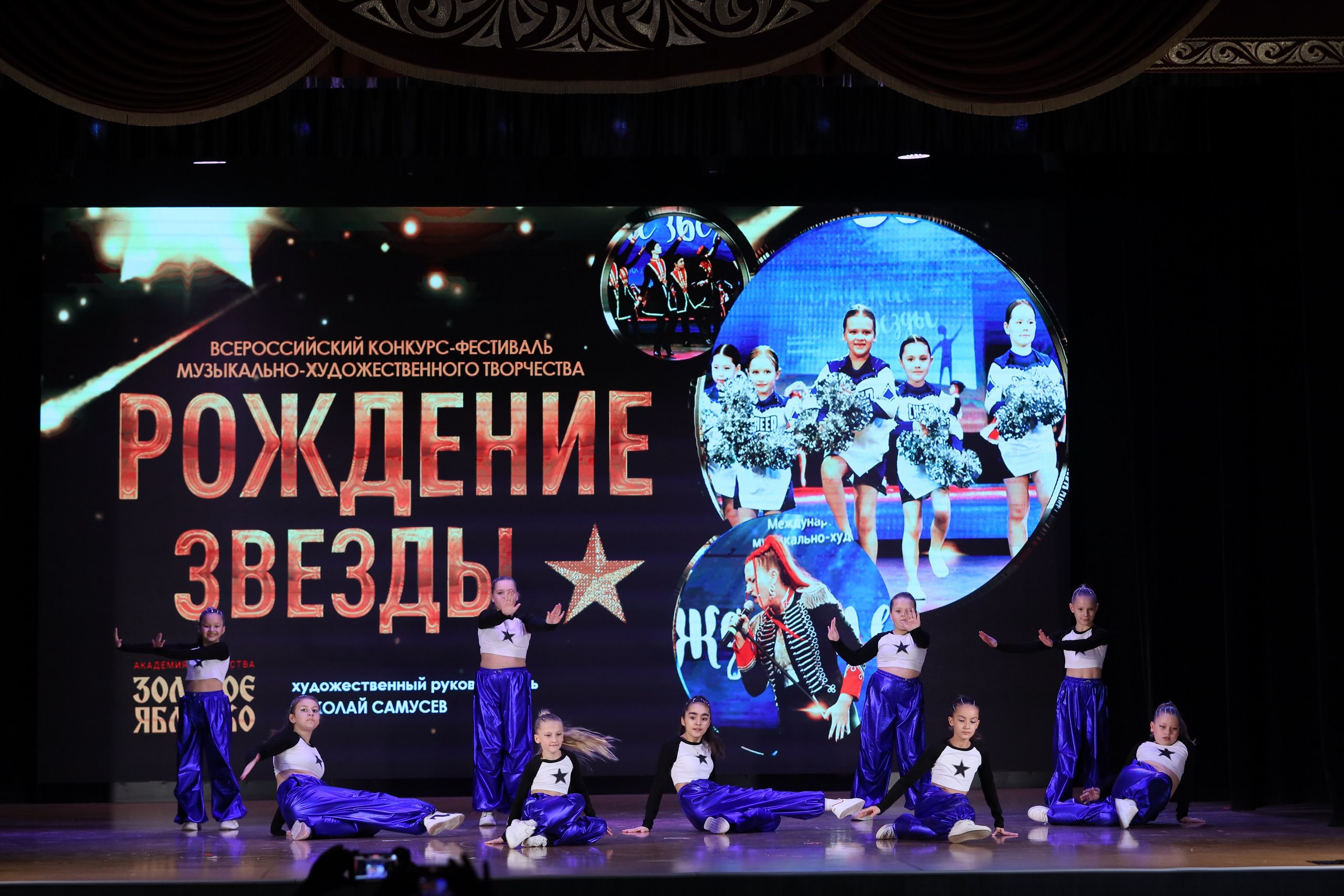 4 ноября, блок 1, видео, номера 14-29, г. Краснодар. Золотое яблочко