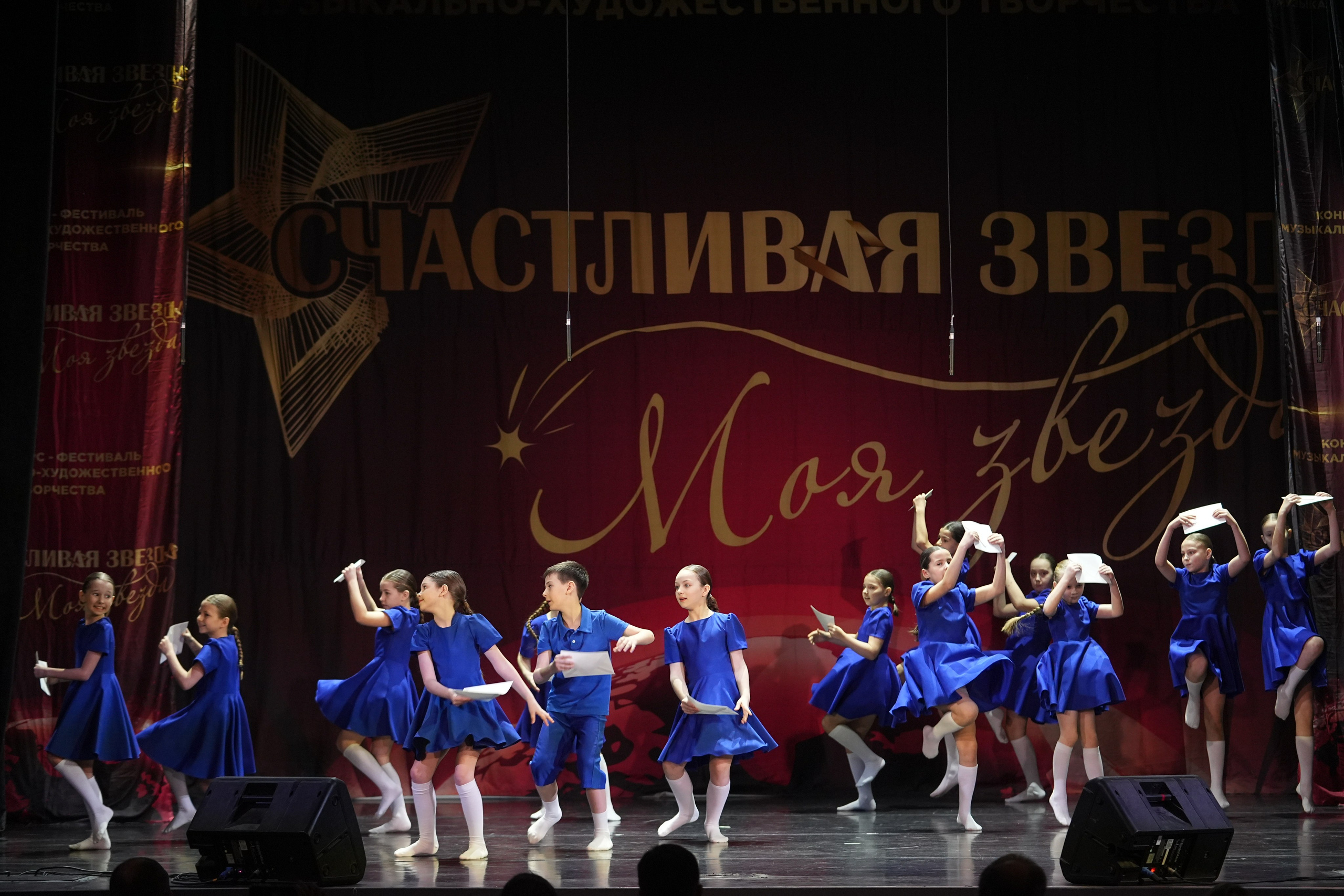 15 февраля, блок 2, г. Санкт-Петербург. Золотое яблочко