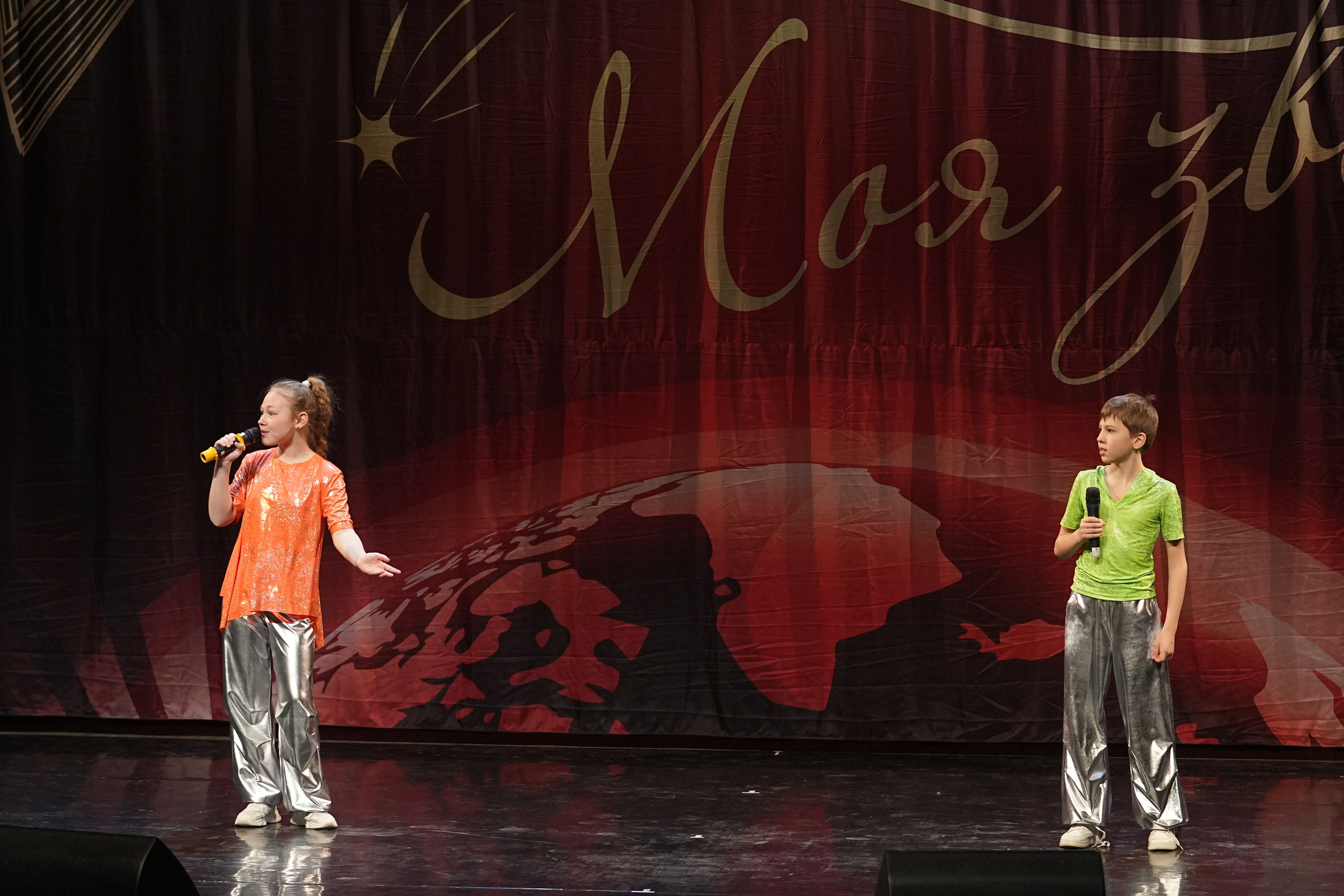 17 января, блок 1, г. Москва. Золотое яблочко