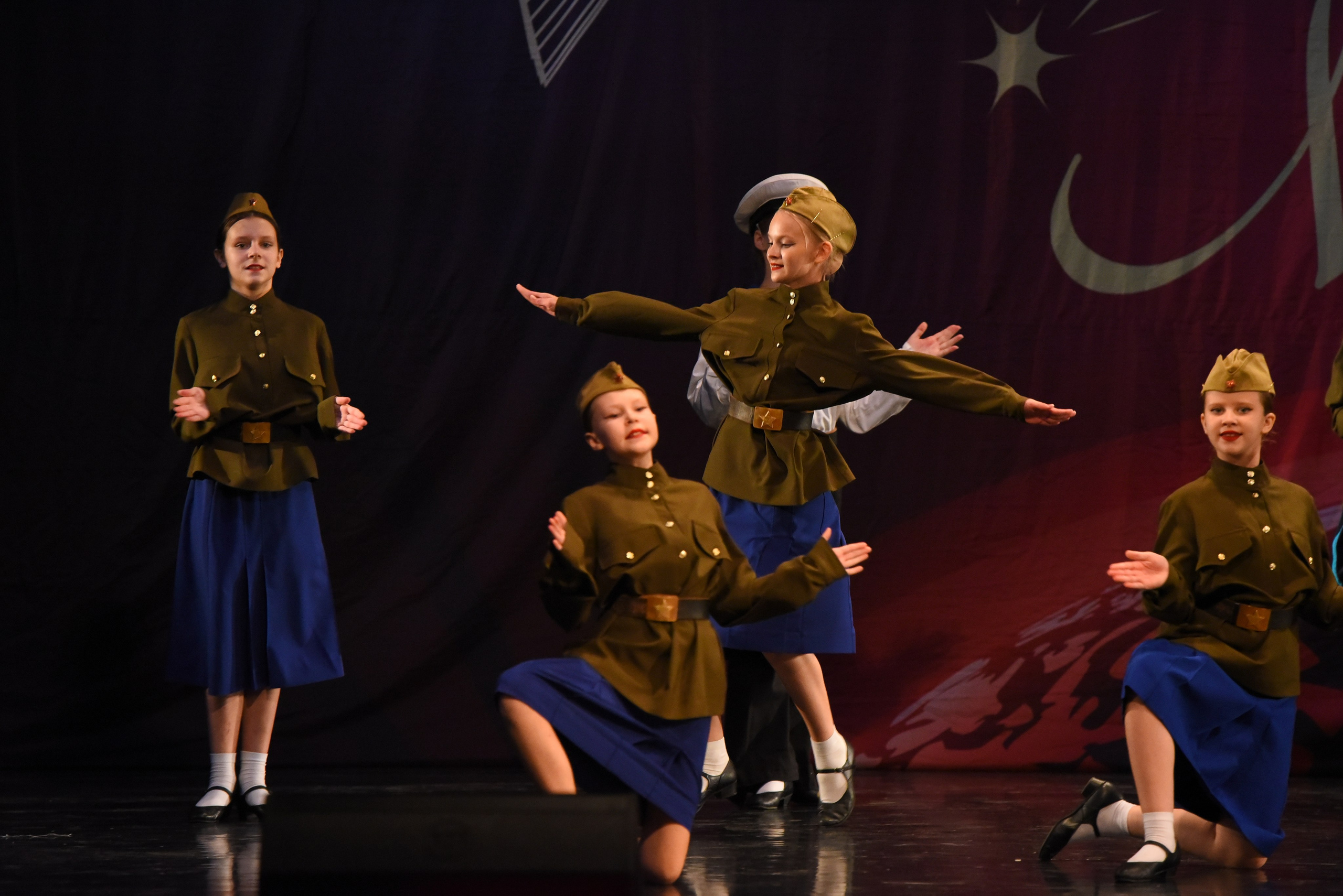 13 декабря, г. Калининград. Золотое яблочко