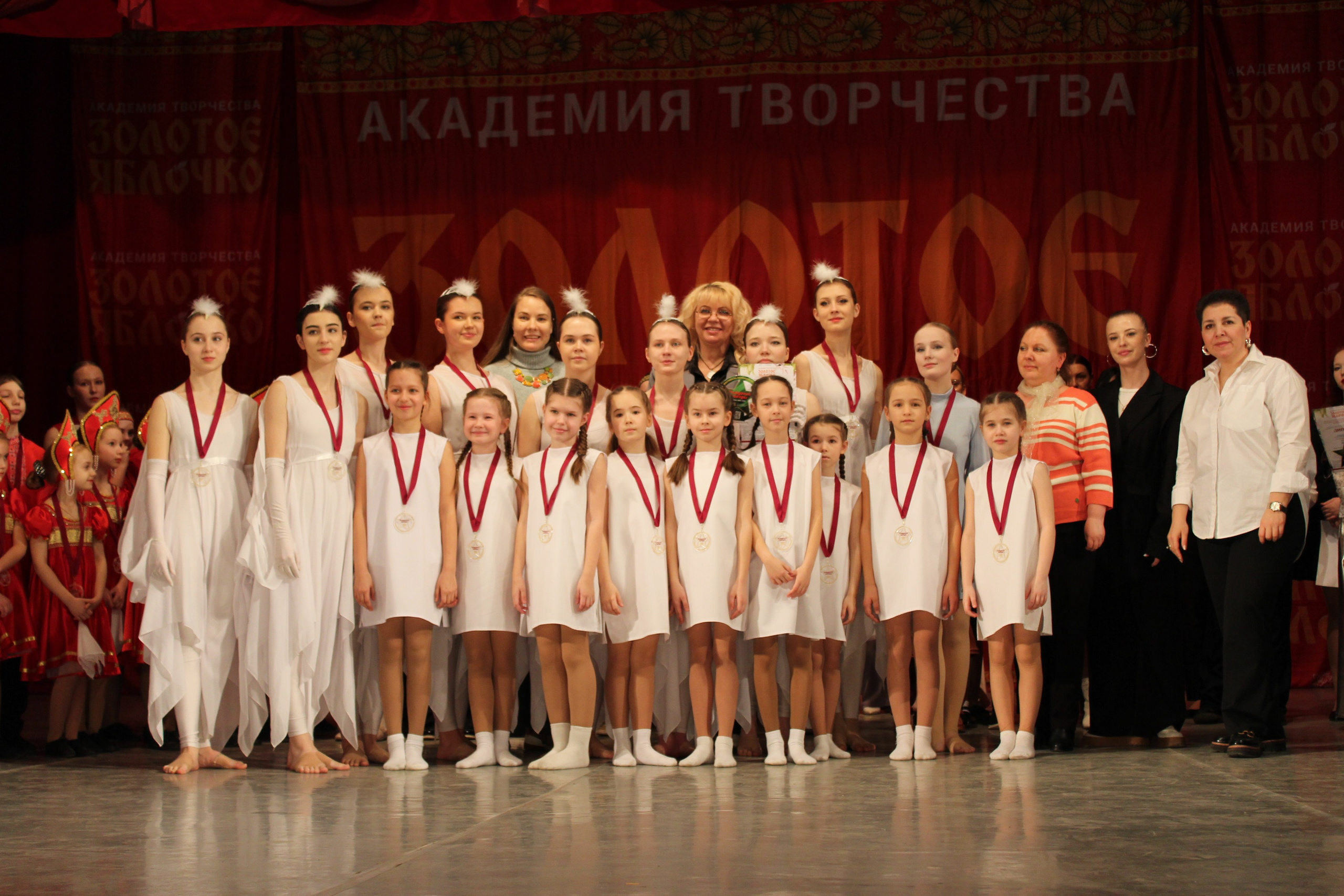 15 марта, г. Саратов. Золотое яблочко