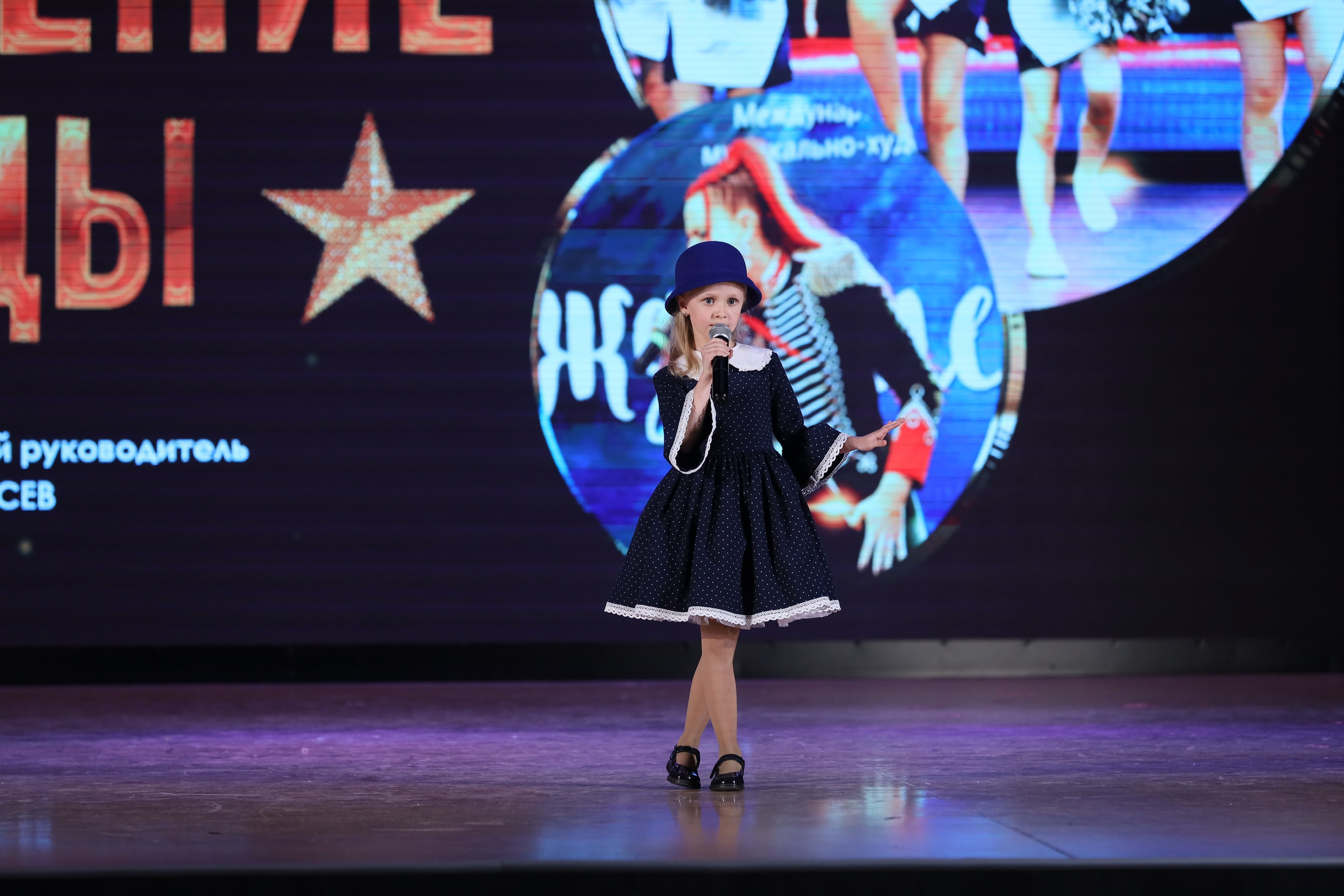 4 ноября, блок 2, видео, номера 1-36, г. Краснодар. Золотое яблочко