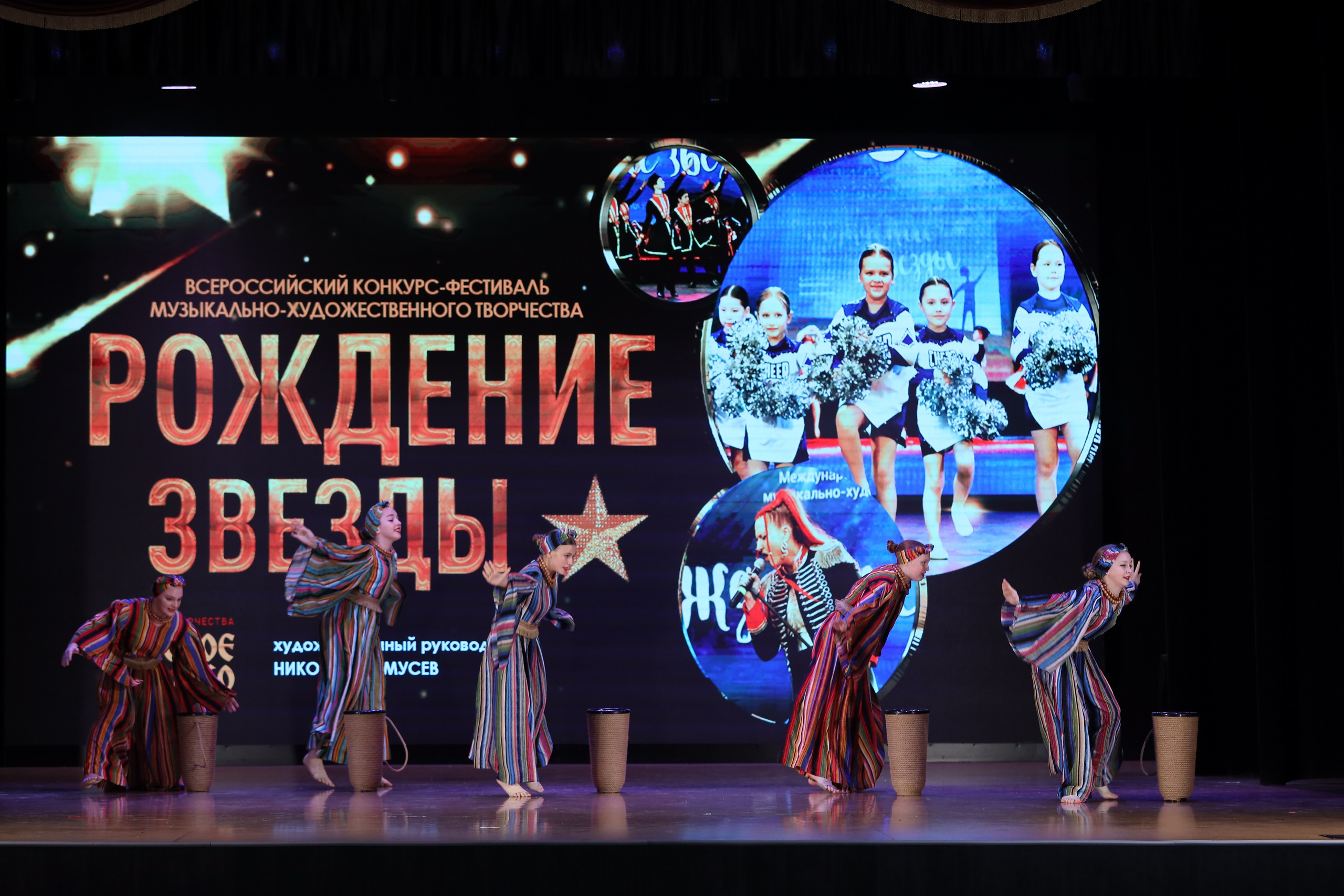 4 ноября, блок 1, видео, номера 49-58, г. Краснодар. Золотое яблочко