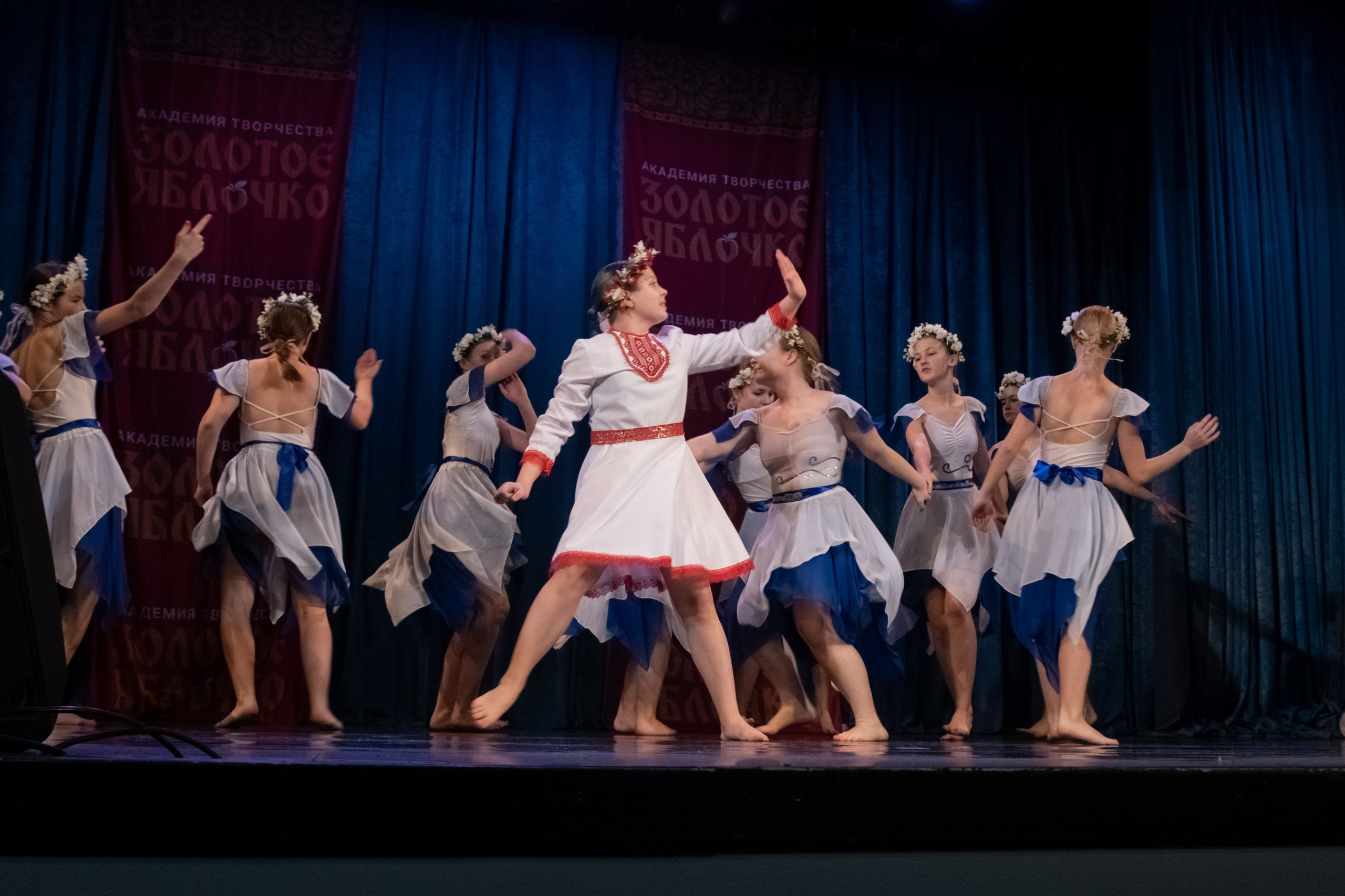 7 декабря, г. Выборг. Золотое яблочко