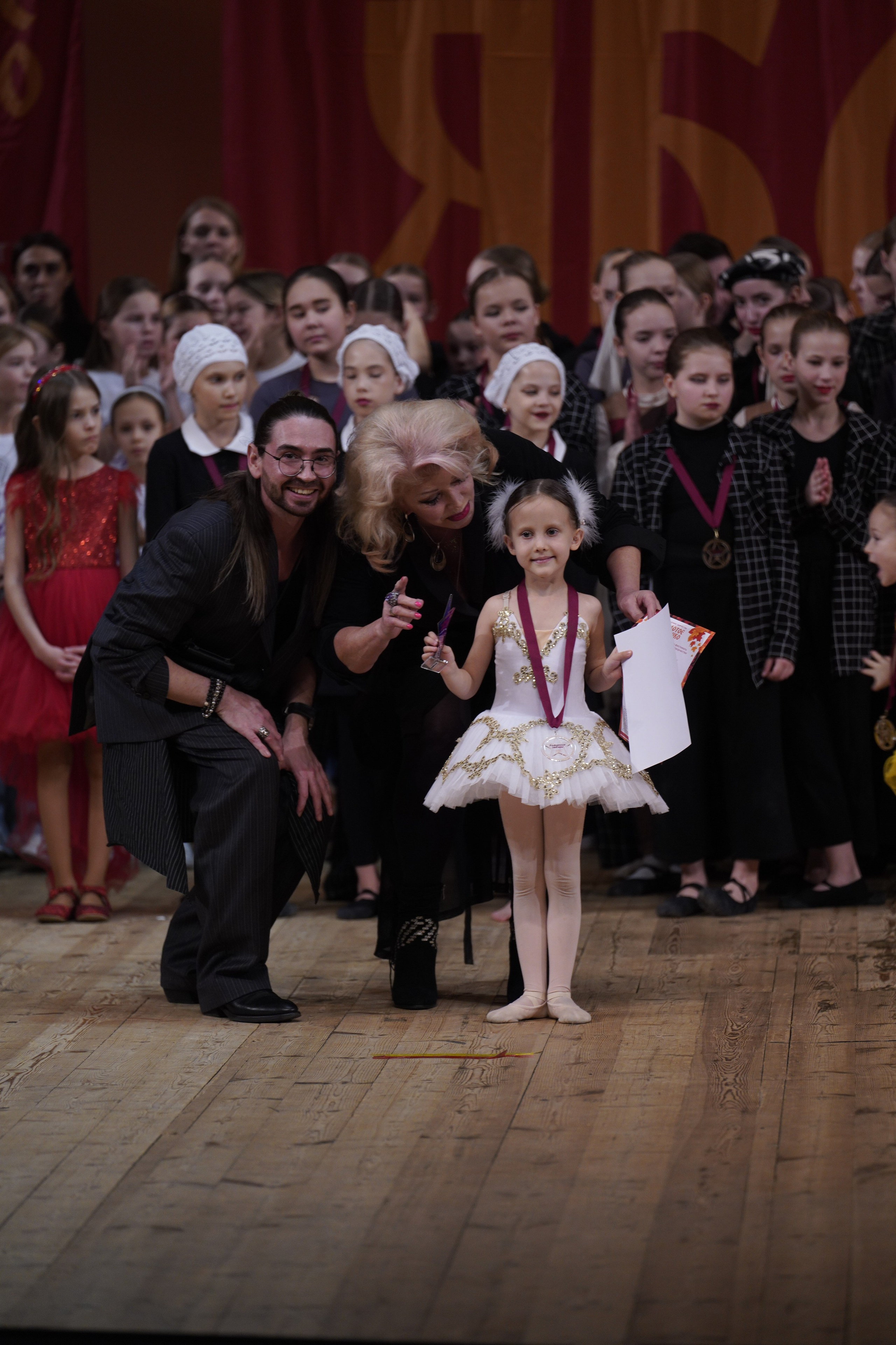 24 ноября, г. Санкт-Петербург. Золотое яблочко