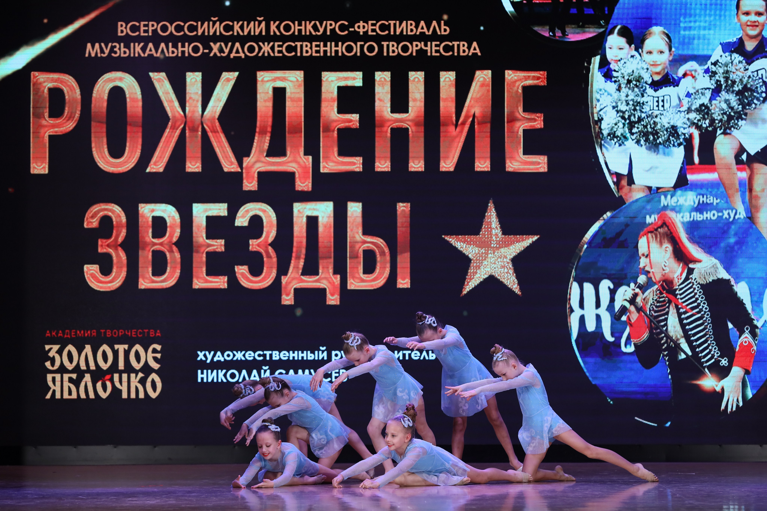 4 ноября, блок 1, видео, номера 14-29, г. Краснодар. Золотое яблочко