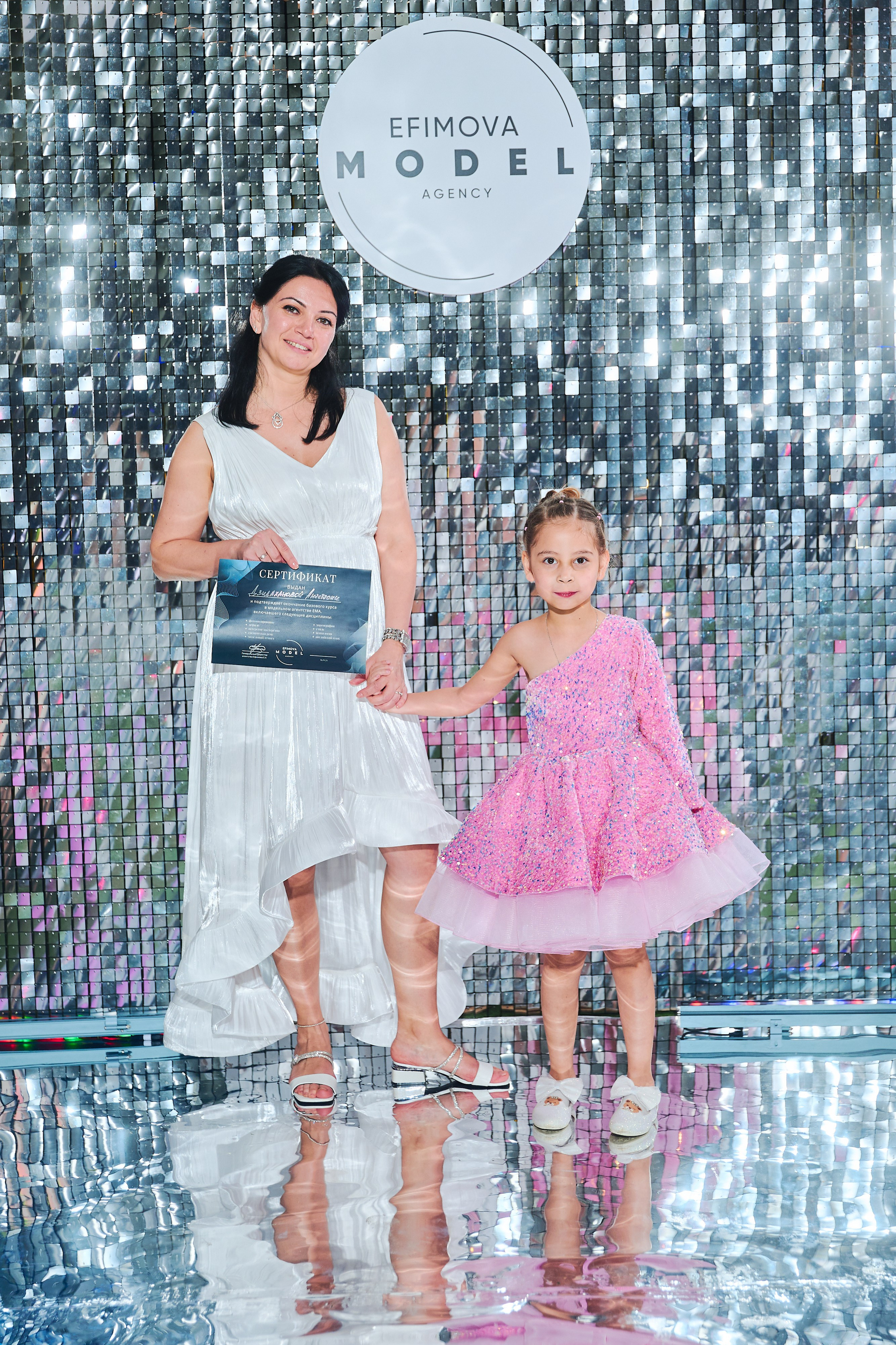 Выпускной базового курса 2024. Efimova Model Agency