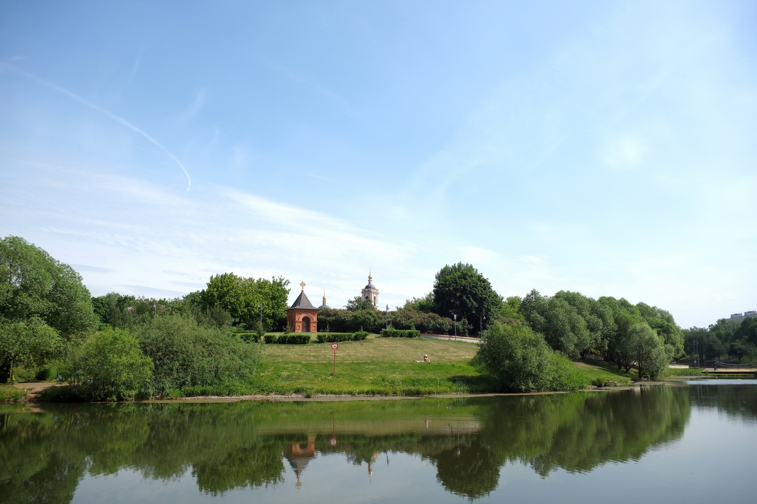 Улица, люди, жизнь…