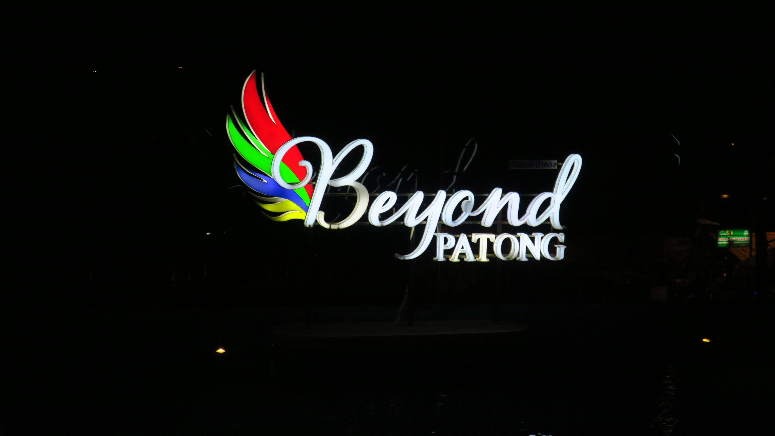 Тайланд 2019. Улица, люди, жизнь…