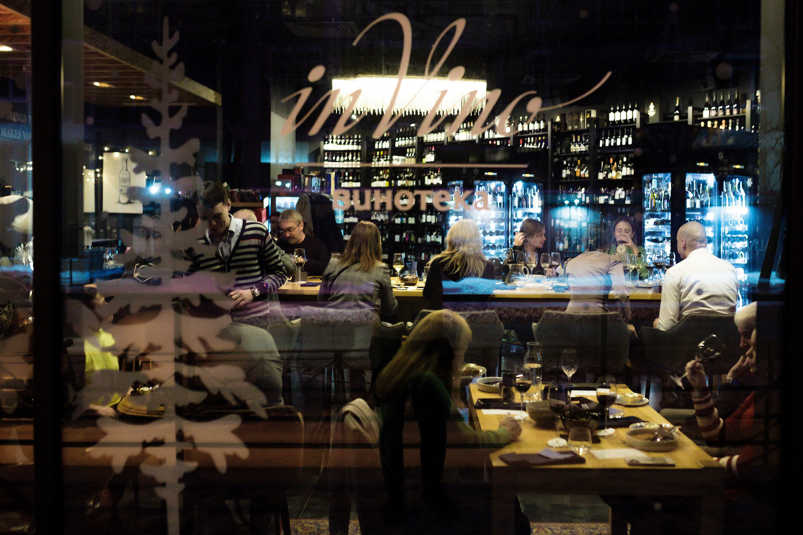 МЕРОПРИЯТИЯ. Roman Photo