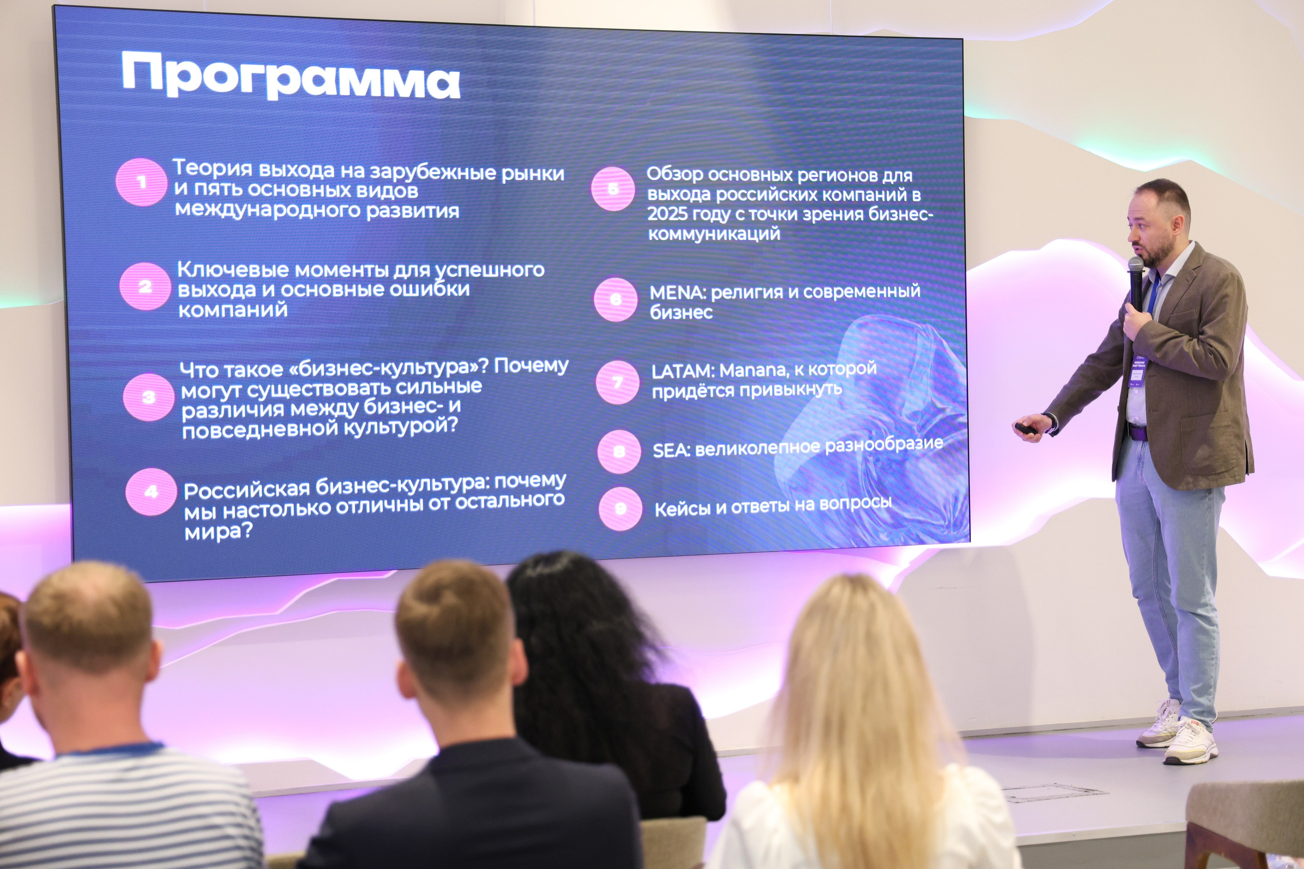 Кластер Ломоносов. Фотограф и видеограф — Москва