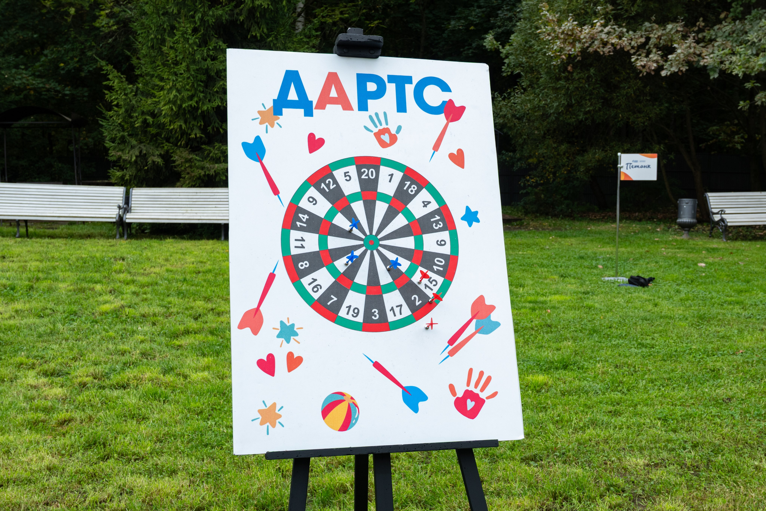 Репортаж на семейном фестивале для сотрудников «Газпромнефть». Фотограф мероприятий в Москве