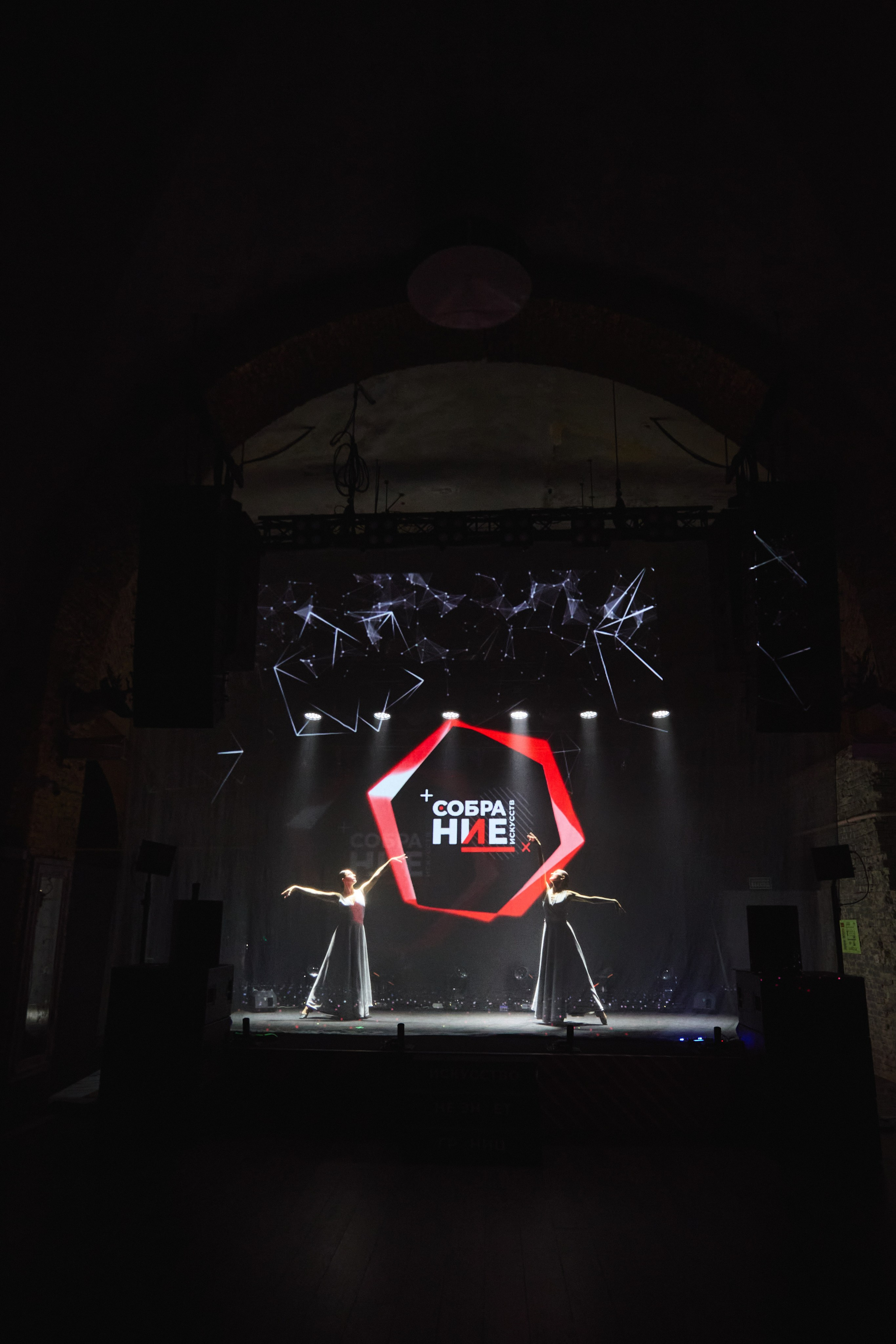 Альфа-Банк: Собрание Искусств в Санкт-Петербурге. КонТайм: профессиональная съемка для организаций