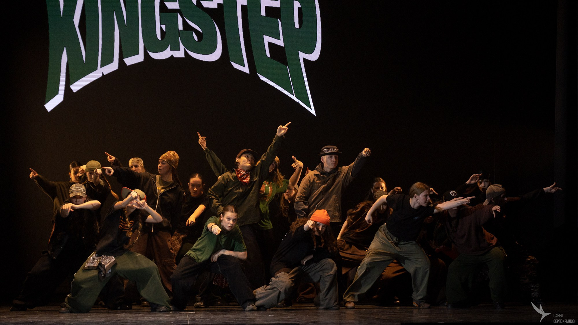 Отчетный концерт студии танца KingStep. Репортажный фотограф в Казани Павел Серпокрылов