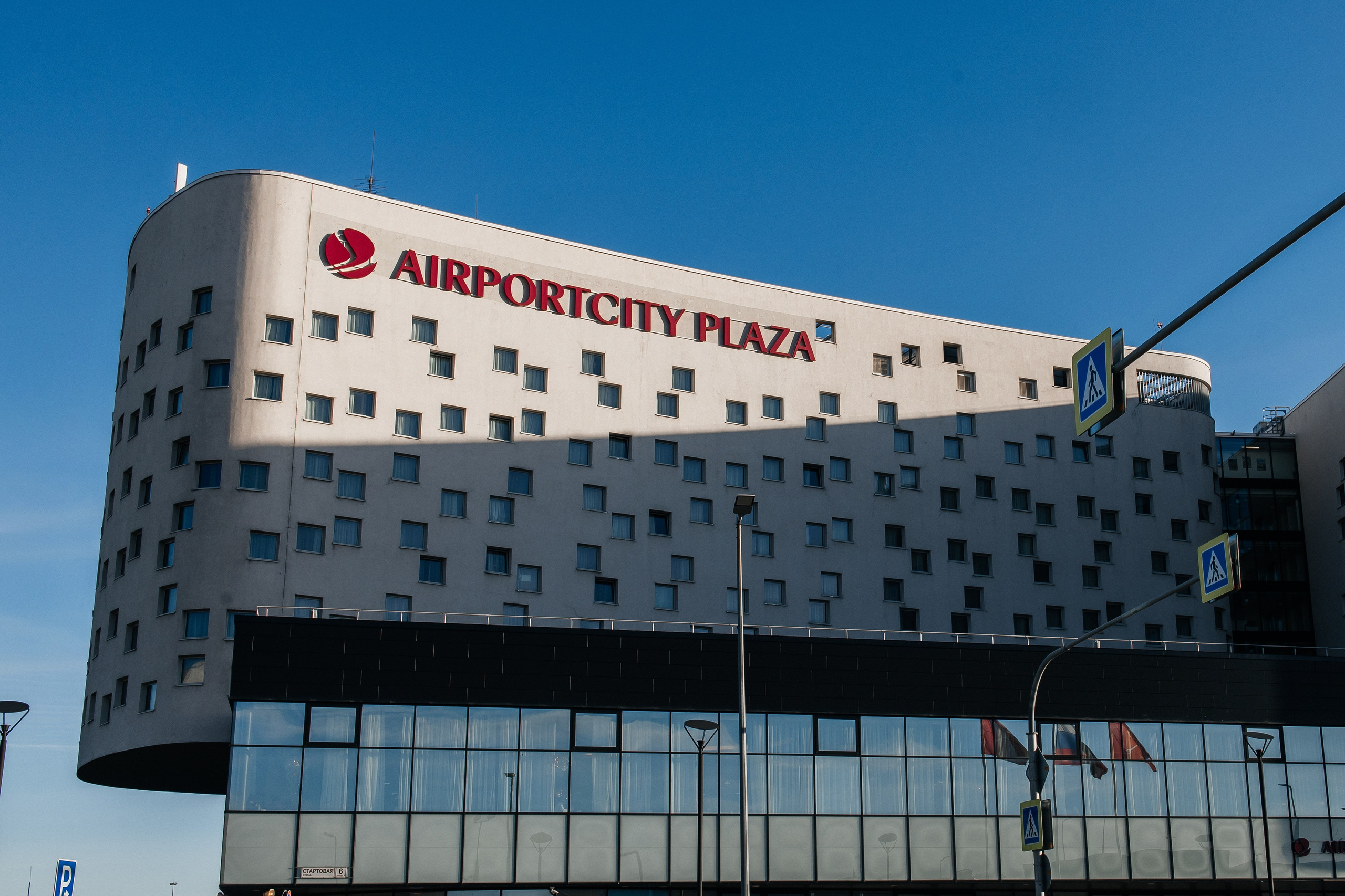 Шаббатон. Фотограф в Санкт-Петербурге Виктория Безверхая