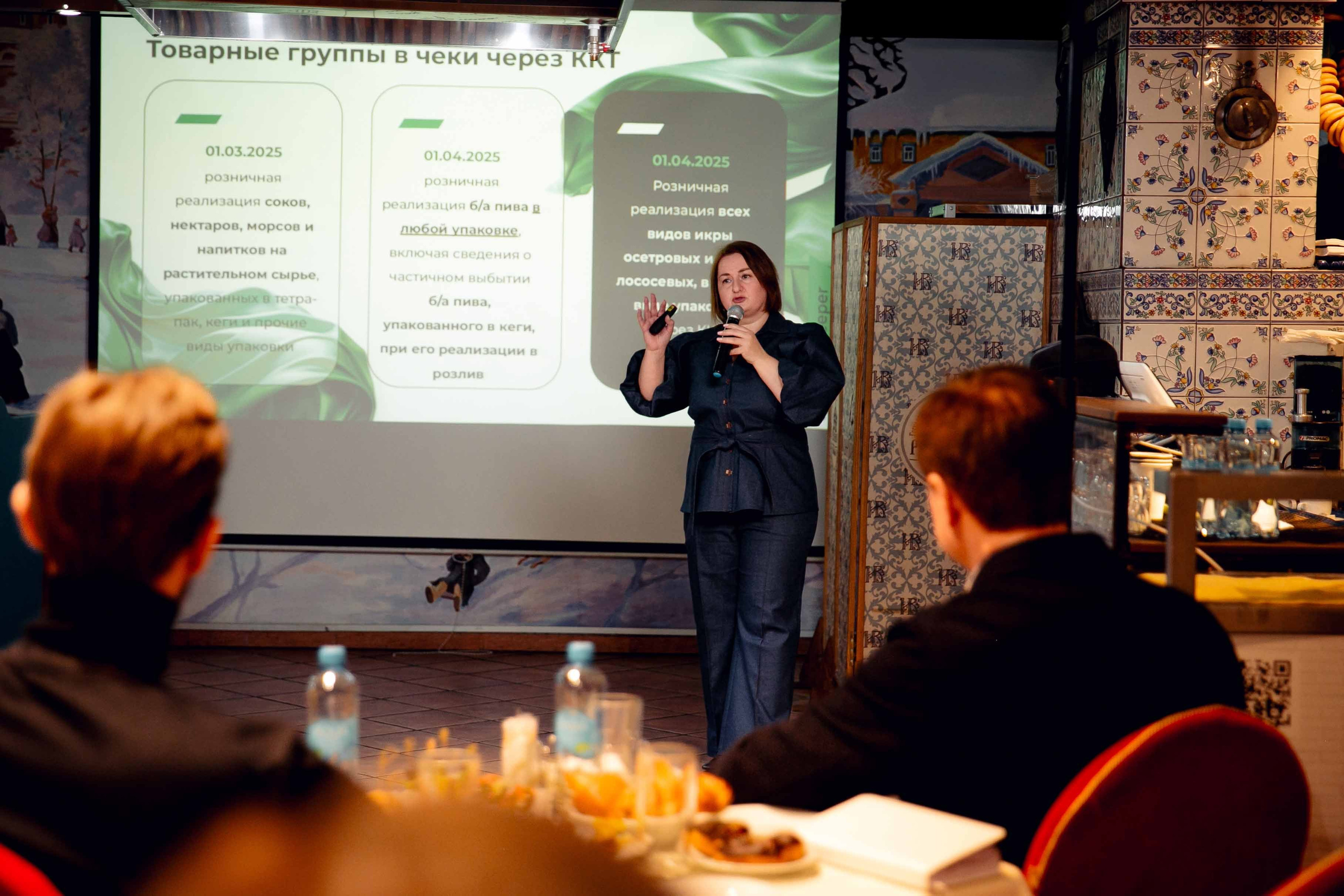 Бизнес Завтрак в ИВ. Ваш репортажный фотограф Артемий Антонов