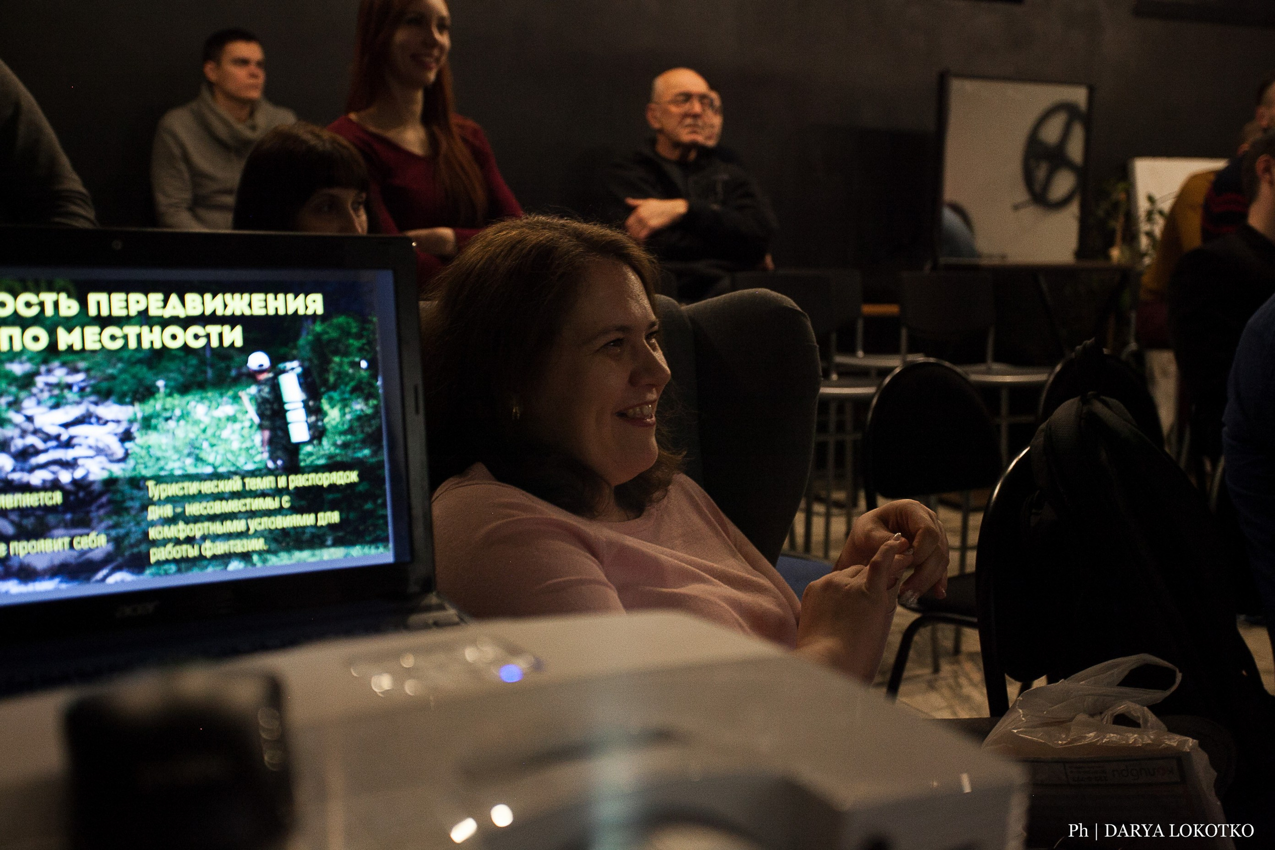 Фотоквартирник. Фотограф Дарья Локотко в Красноярске