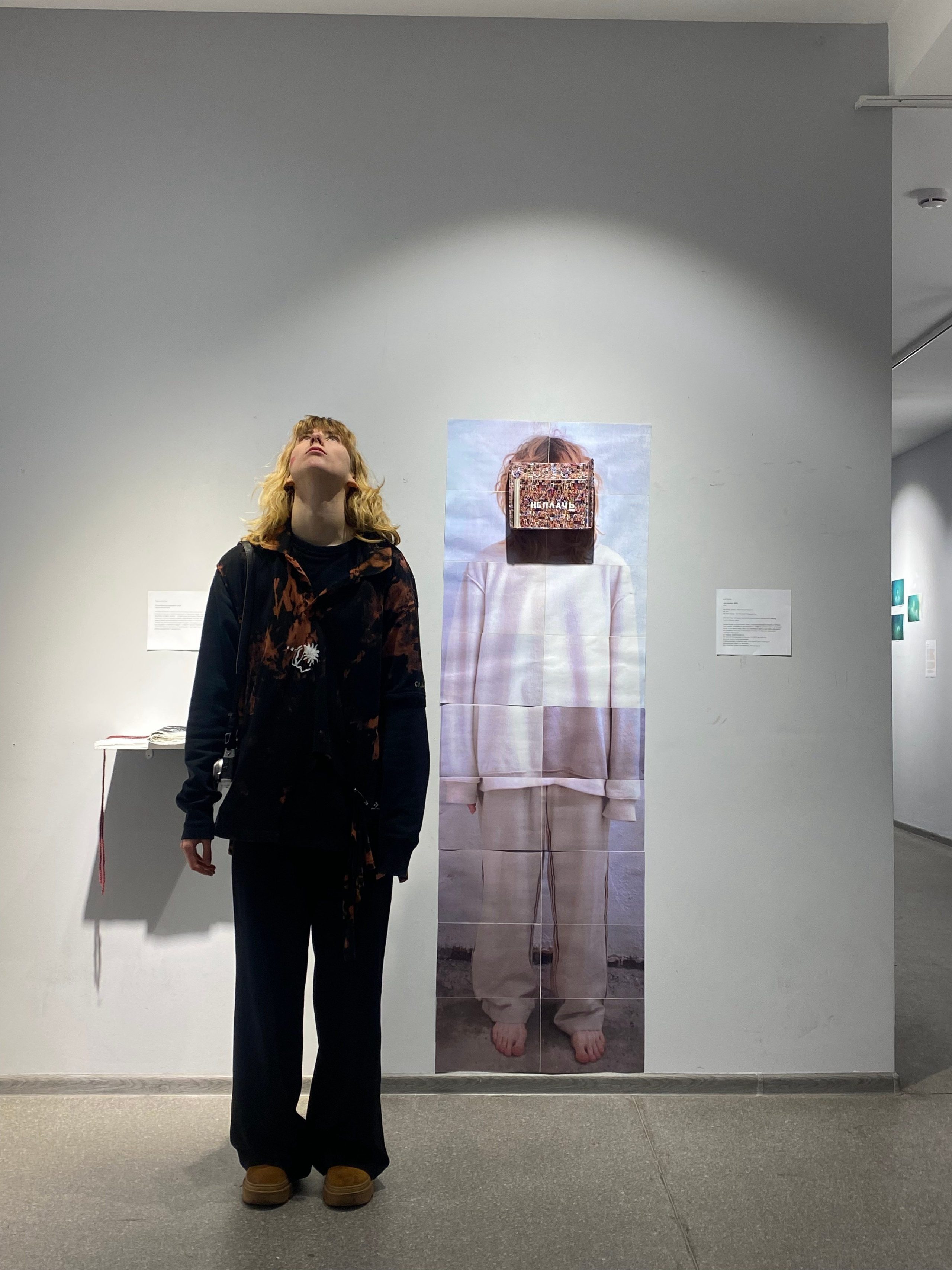 Не плач (ь) [мультимедийный проект]. Аня белка — художница и фотограф