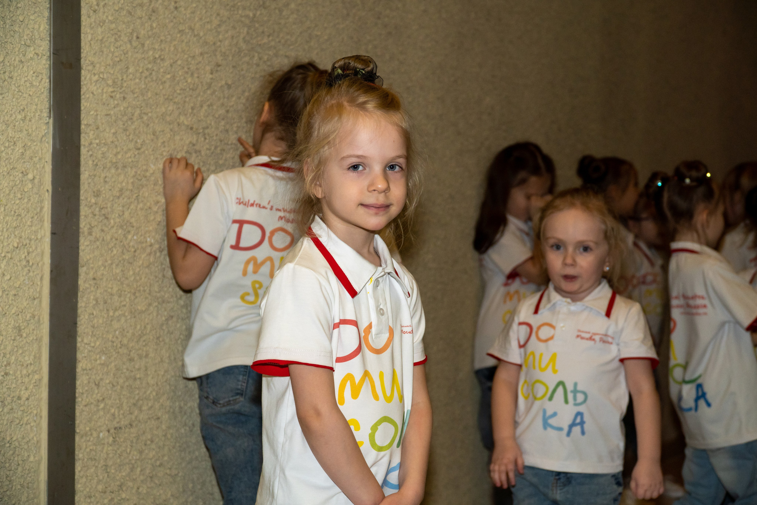 Съёмка концерта для Домисольки, большой концертный зал Космос. «Студия DRONAVT`s» — видеосъёмка и фотография г. Москва